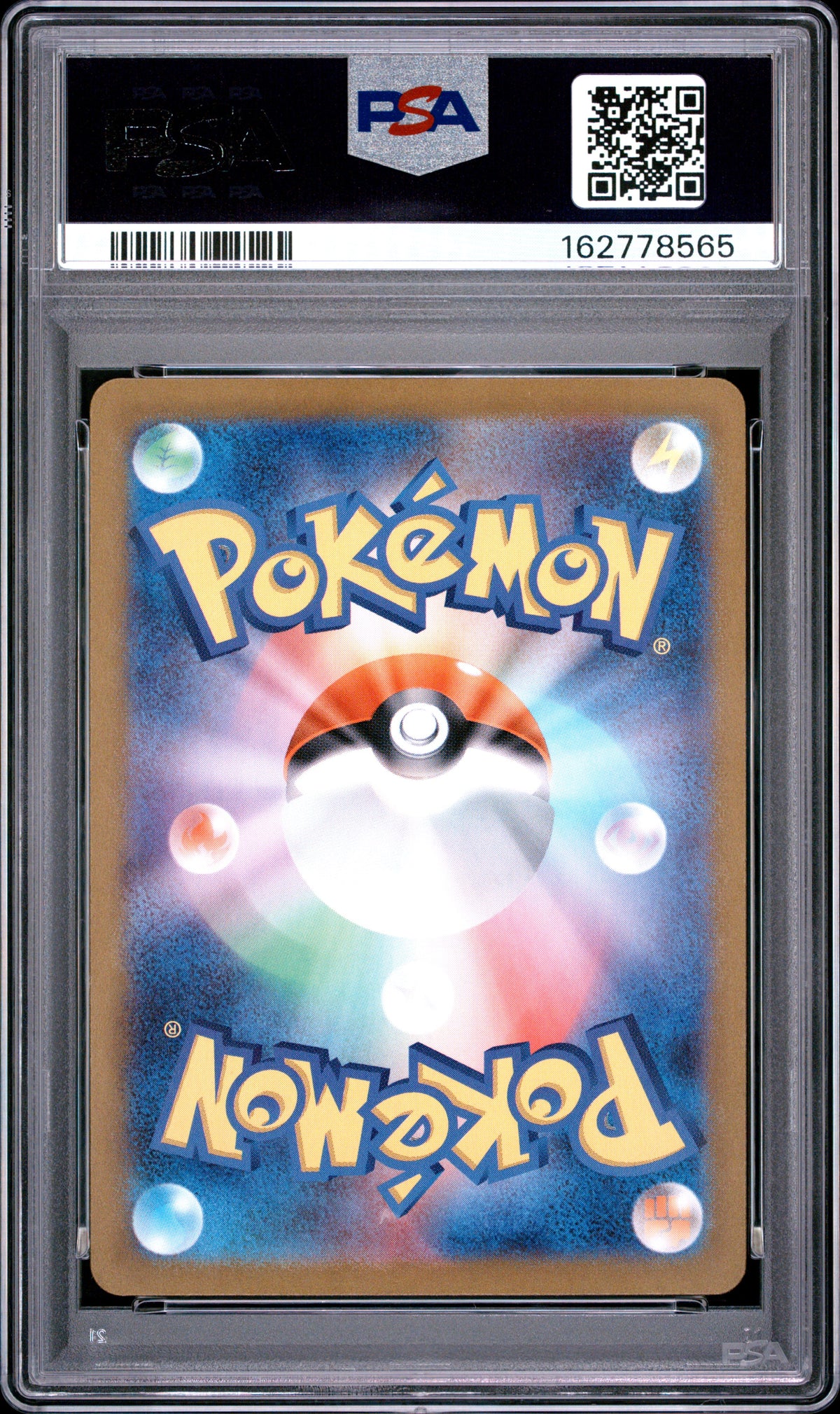 PSA 10 Japanese Noctowl 114/102 Art Rare card from Pokémon Stellar Miracle SV7