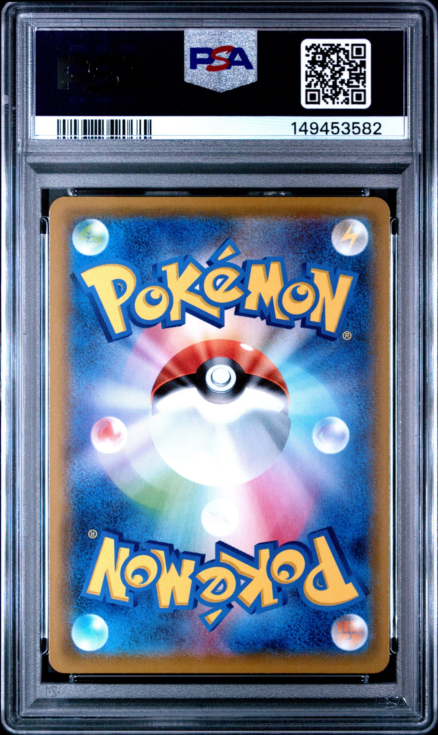PSA 10 Japanese Pikachu 054/049 CHR with Red from Dream League SM11b