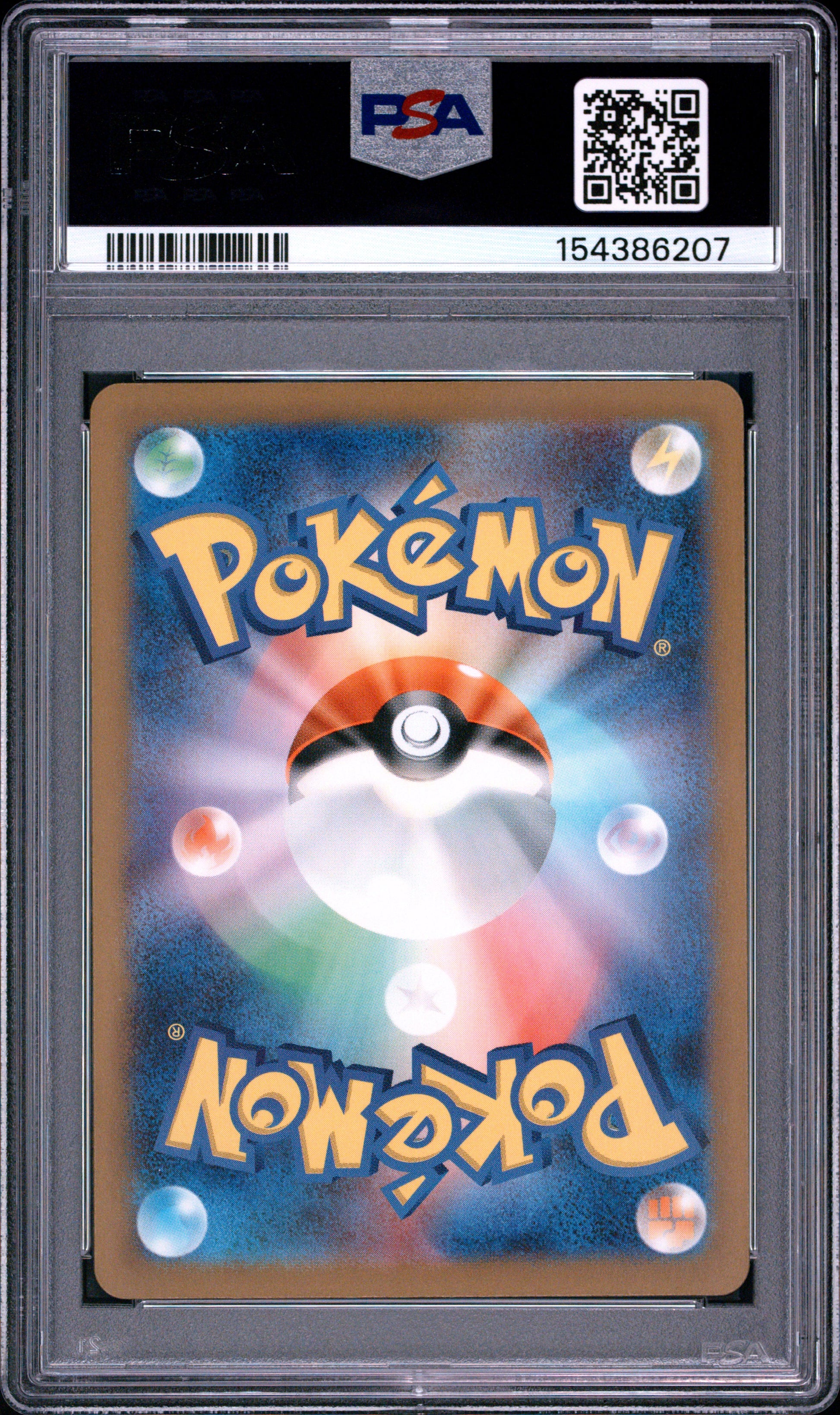 PSA 10 Japanese Cleffa 113/108 AR card from Ruler of the Black Flame SV3