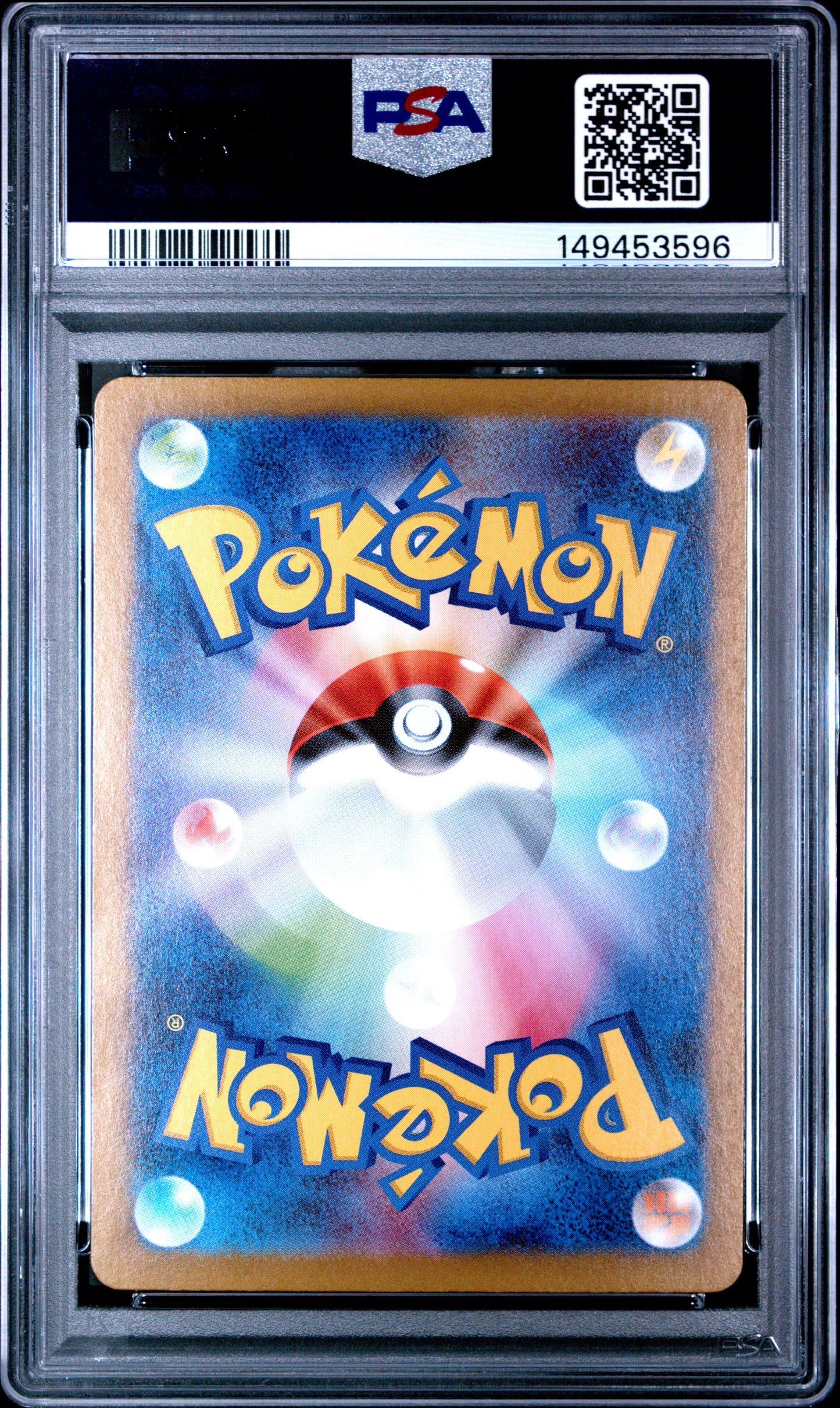 PSA 10 Gem Mint graded 2025 Japanese Pokémon Heat Wave Arena Ethan's Typhlosion 070/063 AR Art Rare card featuring a dynamic battle scene with Ethan illustrated by GIDORA.