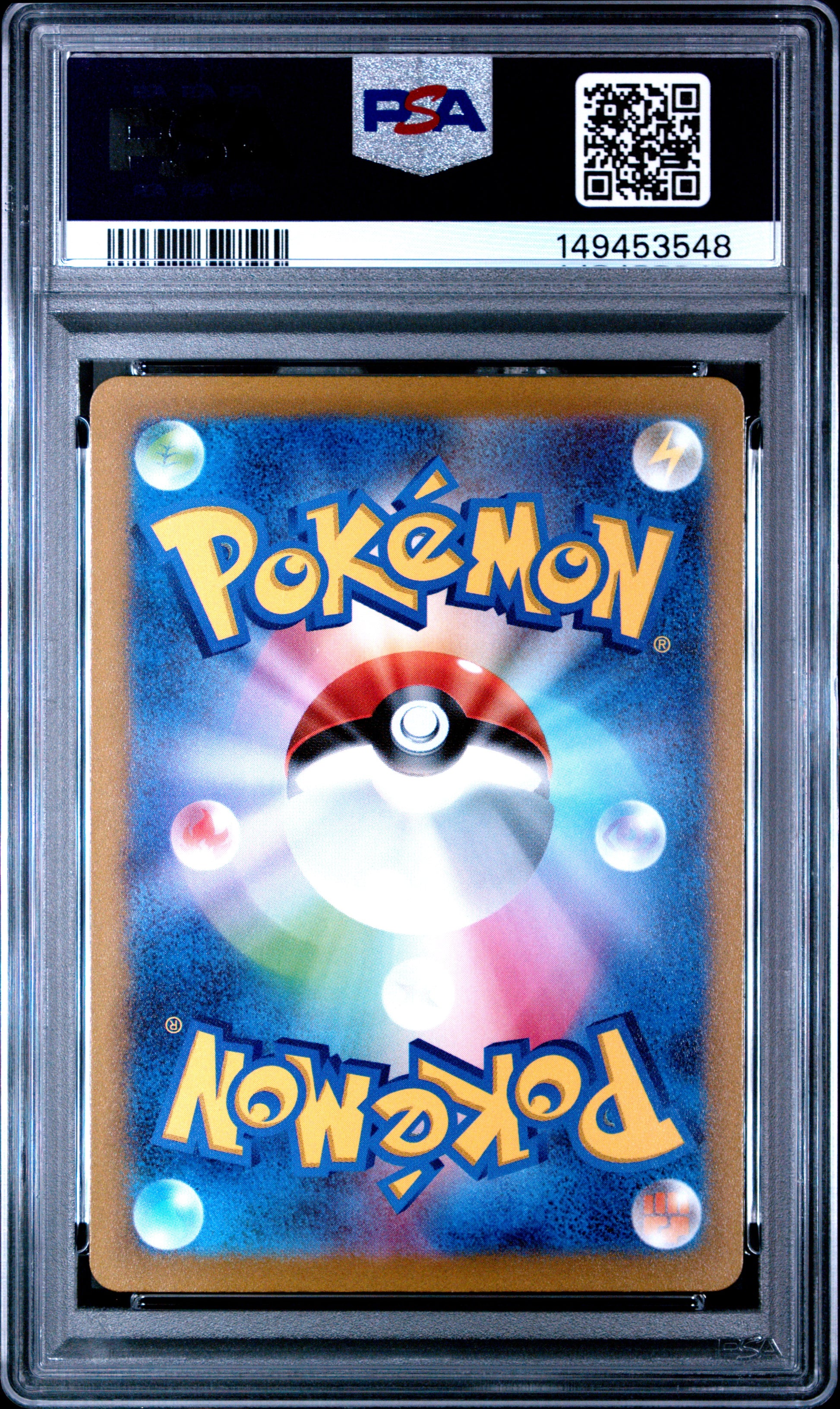 PSA 10 Japanese Mewtwo VSTAR 221/172 SAR card from VSTAR Universe S12a