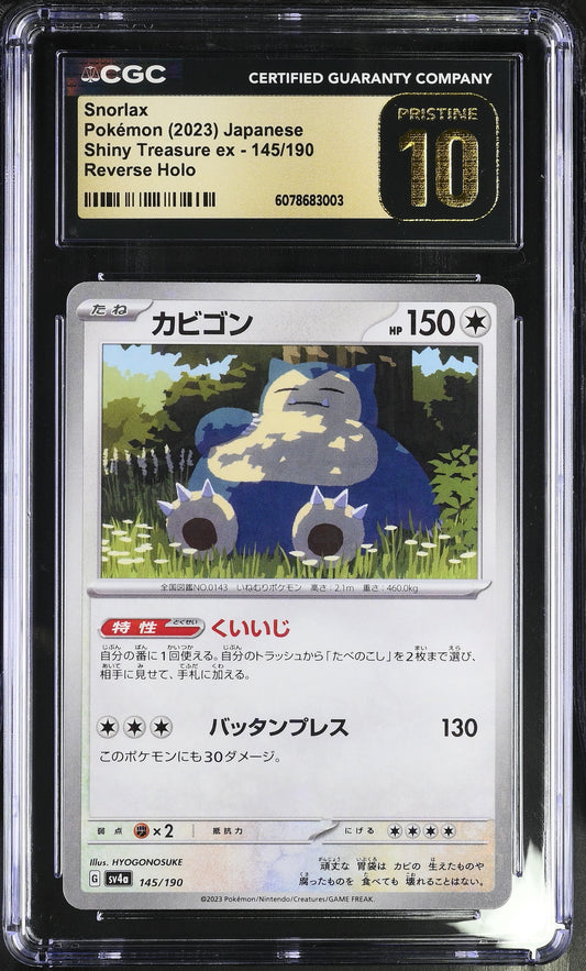2023 Pokémon Japanese Snorlax #145/190 from Shiny Treasure ex Reverse Holo graded CGC 10 PRISTINE illustrated by HYOGONOSUKE
