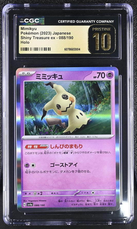 2023 Pokémon Japanese Mimikyu #088/190 from Shiny Treasure ex graded CGC 10 PRISTINE illustrated by Kagemaru Himeno