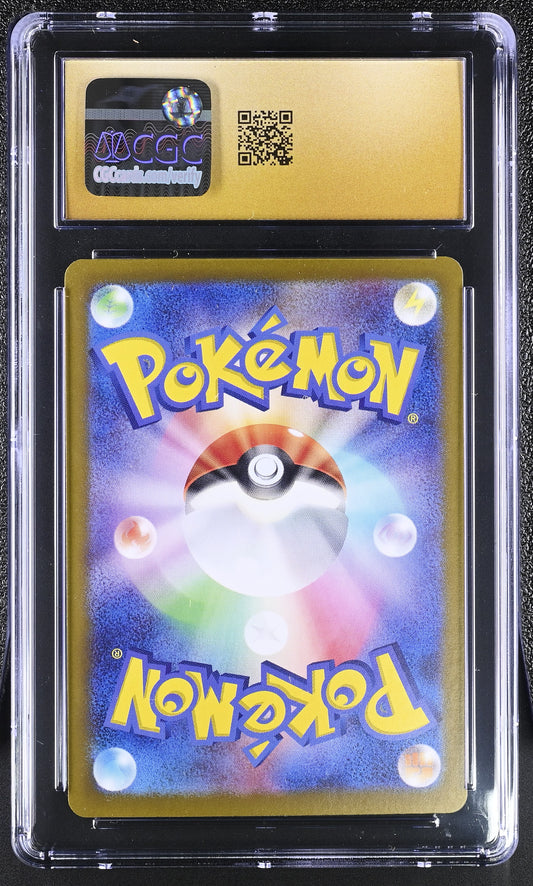 2023 Pokémon Japanese Mimikyu #088/190 from Shiny Treasure ex graded CGC 10 PRISTINE illustrated by Kagemaru Himeno