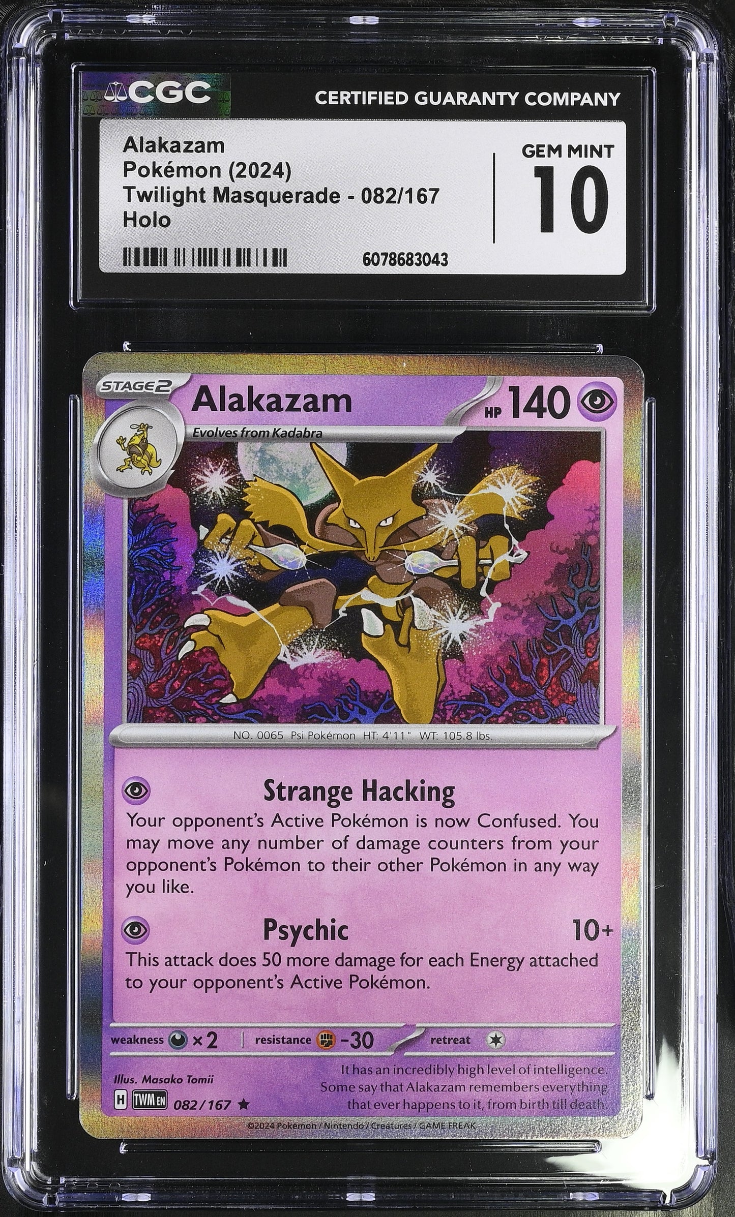 2024 Pokémon Twilight Masquerade Alakazam #082/167 Holo graded CGC 10 GEM MINT illustrated by Masako Tomii