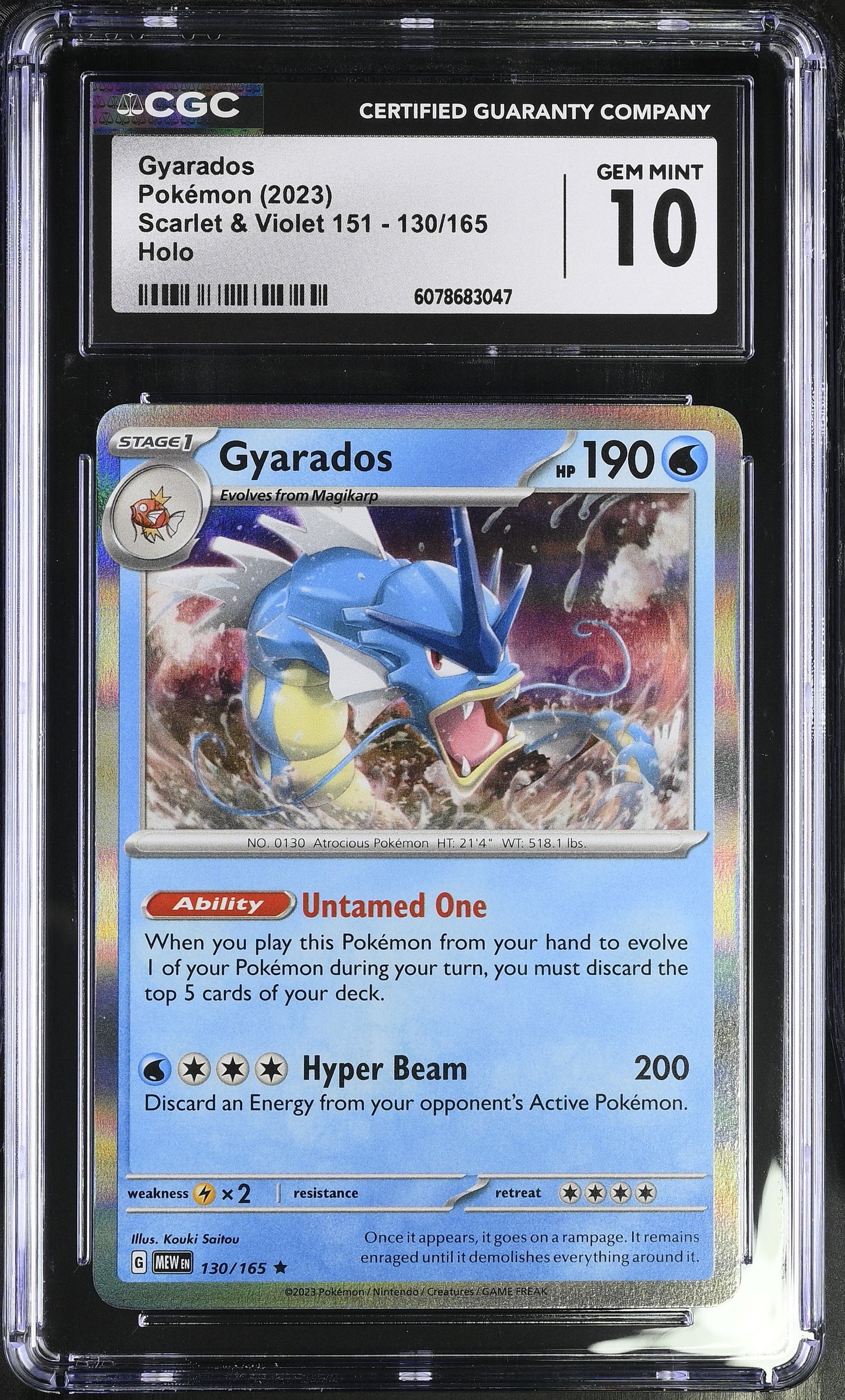 2023 Pokémon Gyarados Holo from Scarlet & Violet 151 #130/165 graded CGC 10 GEM MINT with Hyper Beam and Untamed One ability