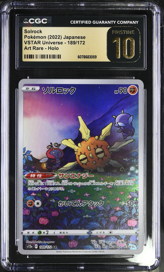 2022 Pokémon Solrock Art Rare Holo #189/172 from VSTAR Universe graded CGC 10 PRISTINE Japanese