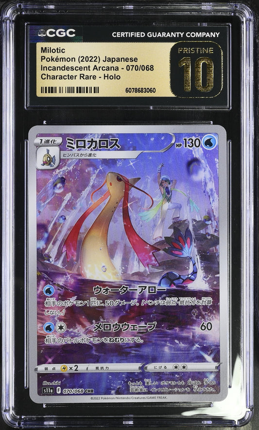 2022 Pokémon Milotic Character Rare Holo #070/068 from Incandescent Arcana graded CGC 10 PRISTINE illustrated by chibi
