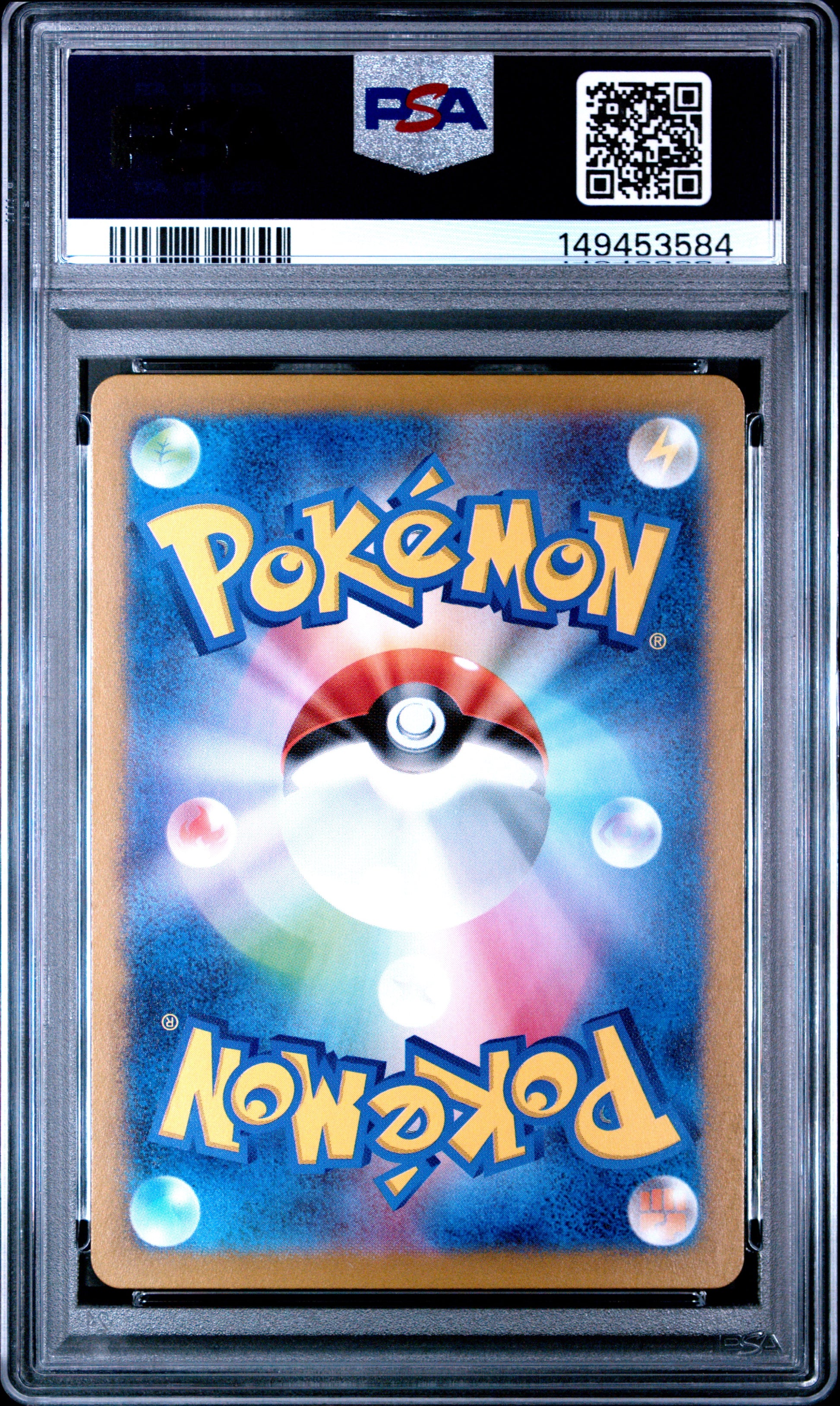PSA 10 Gem Mint graded 2023 Japanese Pokémon Card 151 Pikachu 173/165 AR Art Rare card featuring a detailed, nostalgic city scene with trainers and Gen 1 cameos by Hiroyuki Yamamoto.
