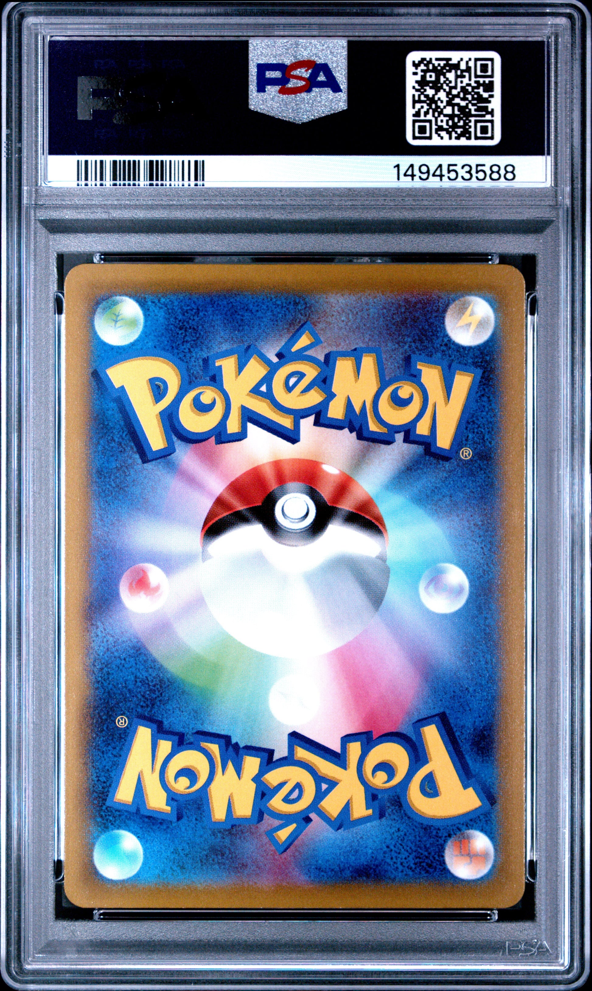 PSA 10 Japanese Pikachu 073/071 CHR card from Dark Phantasma S10a