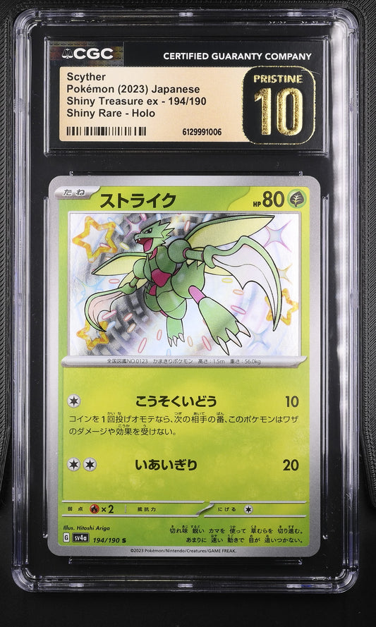 CGC Pristine 10 graded 2023 Japanese Scyther 194/190 Shiny Rare from Shiny Treasure ex featuring alternate shiny color scheme and artwork with a star-pattern holofoil background by Hitoshi Ariga.