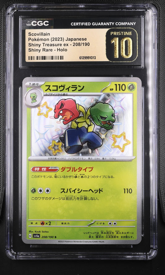 CGC Pristine 10 graded 2023 Japanese Scovillain 208/190 Shiny Rare from Shiny Treasure ex featuring alternate shiny artwork with a star-pattern holofoil background by Kouki Saitou.