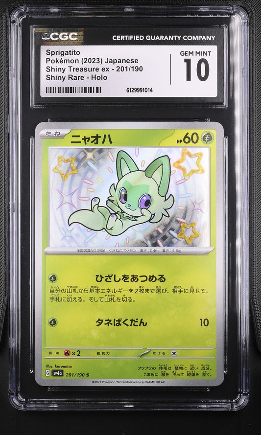 CGC Gem Mint 10 graded 2023 Japanese Shiny Sprigatito Holo card 201/190 from Shiny Treasure ex, featuring artwork by剧 kurumitsu.