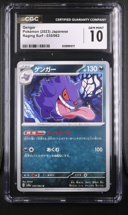 CGC Gem Mint 10 graded 2023 Japanese Gengar card 035/062 from Raging Surf, featuring a spooky nighttime forest illustration by Nelnal.