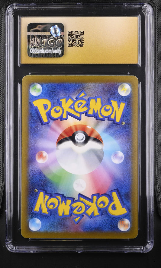 CGC Pristine 10 Pikachu 024/098 allstar grades