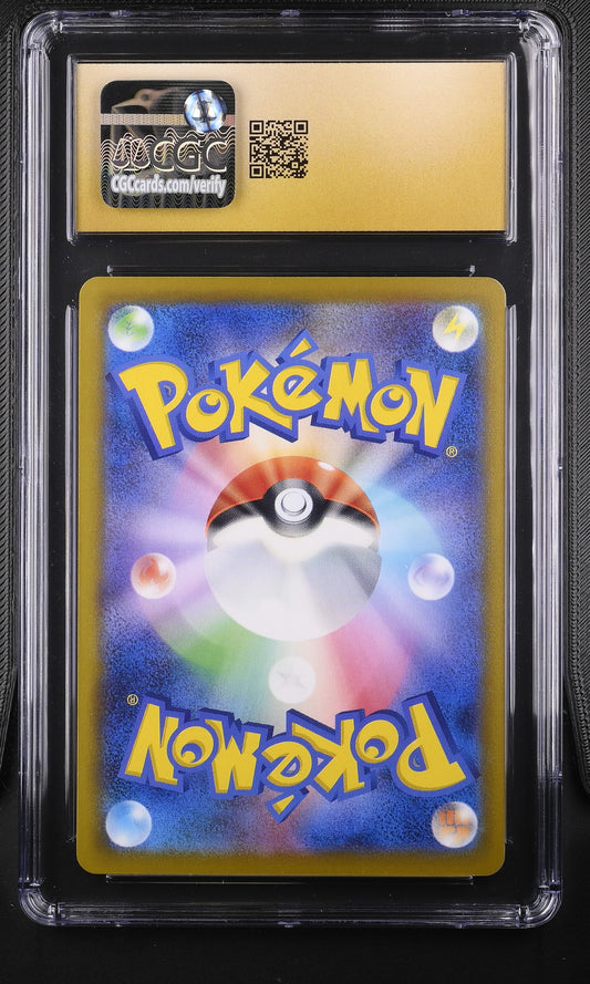 CGC Gem Mint 10 graded 2023 Japanese Pikachu card 055/190 from Shiny Treasure ex, featuring a vibrant city street illustration by OKACHEKE.