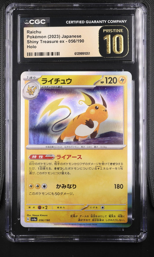 CGC Pristine 10 graded Raichu 056/190 Holofoil Japanese card from the Pokémon TCG, featuring beautiful lightning field artwork by Naoyo Kimura with a Pikachu evolution box icon.