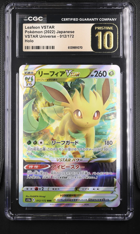 CGC Pristine 10 graded 2022 Japanese Leafeon VSTAR 012/172 Triple Rare from VSTAR Universe featuring textured holofoil artwork by PLANETA Hiiragi.