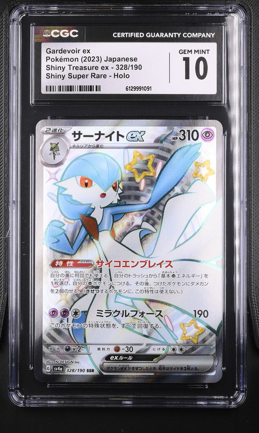 CGC 10 Gem Mint graded 2023 Japanese Pokémon Shiny Treasure ex Gardevoir ex SSR 328/190 Shiny Super Rare holographic card front close up in slab.