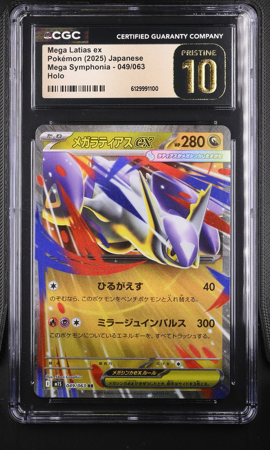 CGC Pristine 10 graded 2025 Japanese Mega Latias ex 049/063 Double Rare from Mega Symphonia featuring dynamic Mega Evolution artwork by 5ban Graphics.