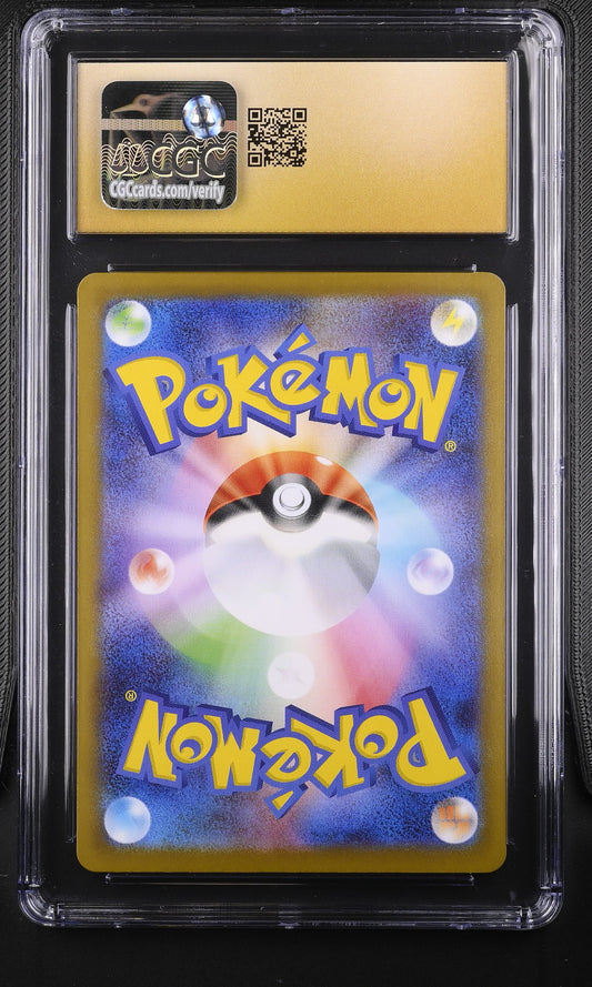 CGC Pristine 10 graded 2025 Japanese Mega Latias ex 049/063 Double Rare from Mega Symphonia featuring dynamic Mega Evolution artwork by 5ban Graphics.