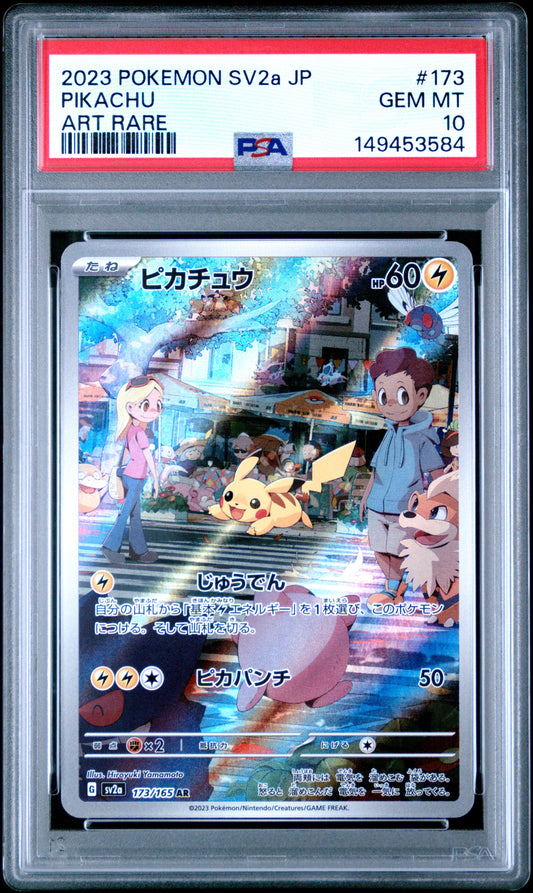 PSA 10 Gem Mint graded 2023 Japanese Pokémon Card 151 Pikachu 173/165 AR Art Rare card featuring a detailed, nostalgic city scene with trainers and Gen 1 cameos by Hiroyuki Yamamoto.