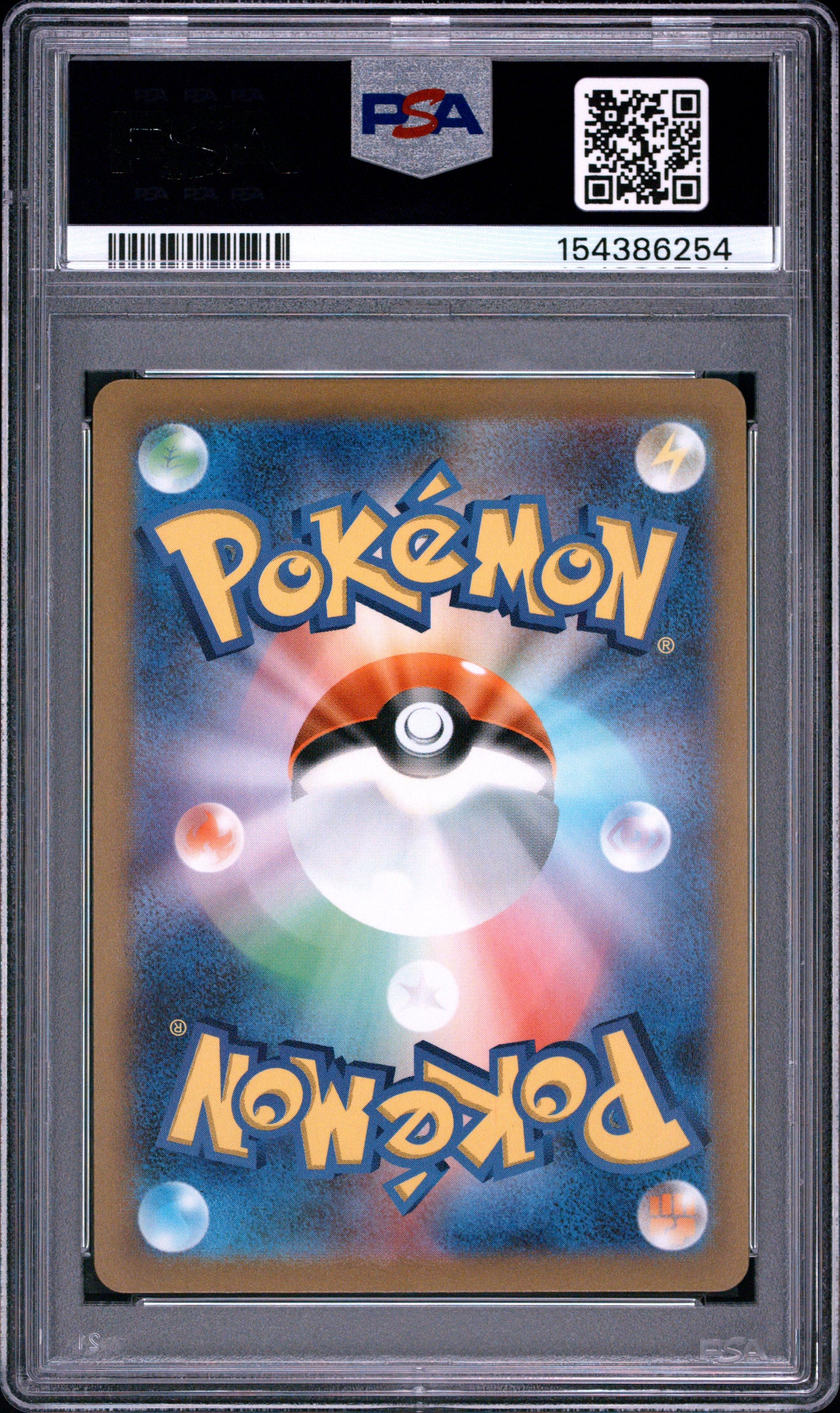 PSA 10 Japanese Radiant Charizard 015/172 card from VSTAR Universe S12a