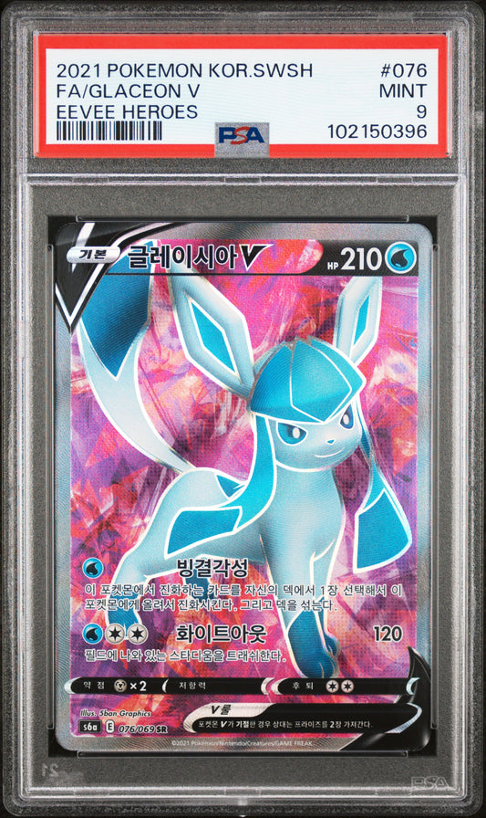 2021 Korean Pokémon Glaceon V Full Art Eevee Heroes #076 graded PSA 9 MINT
