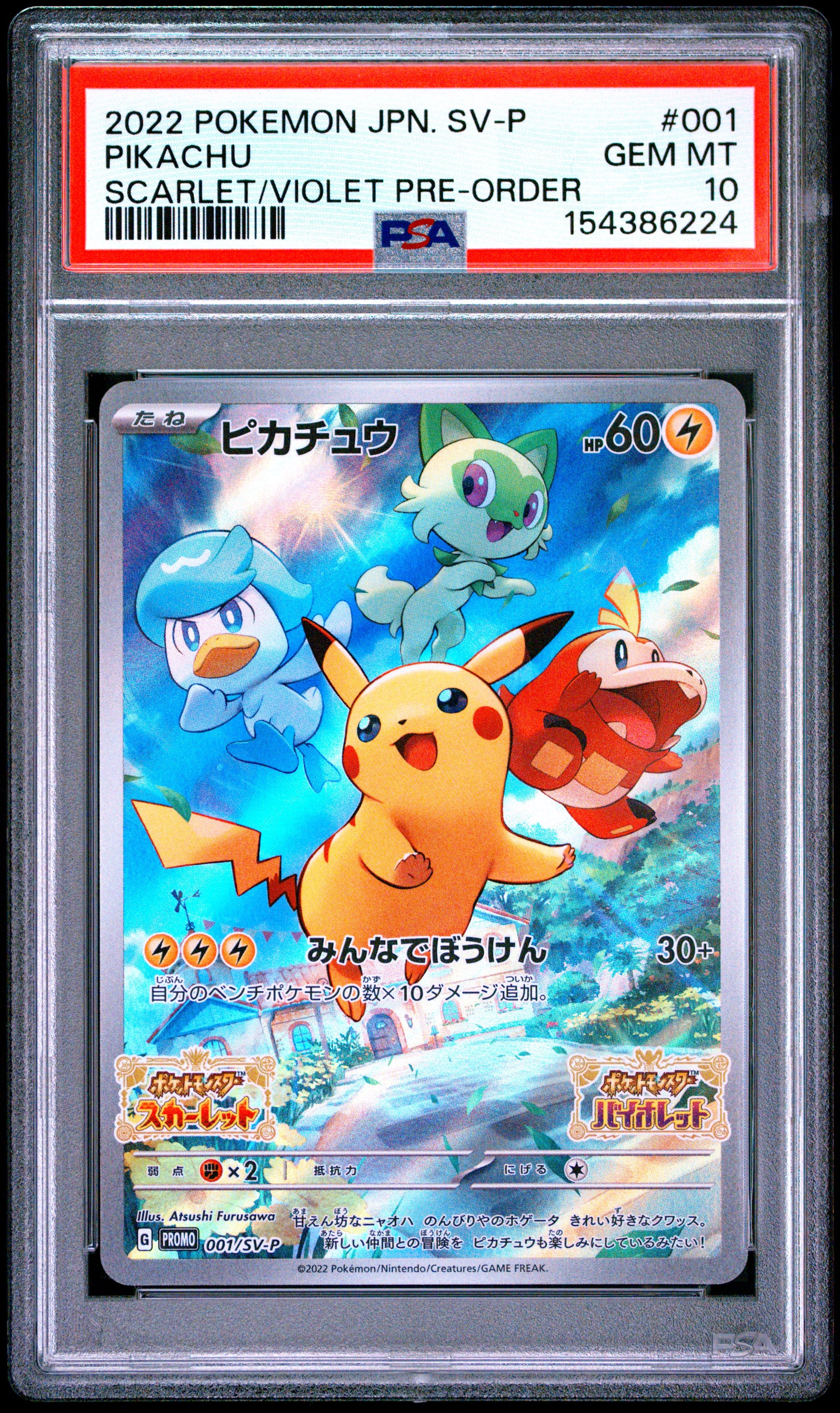 PSA 10 Japanese Pikachu 001/SV-P Scarlet & Violet pre-order promo card