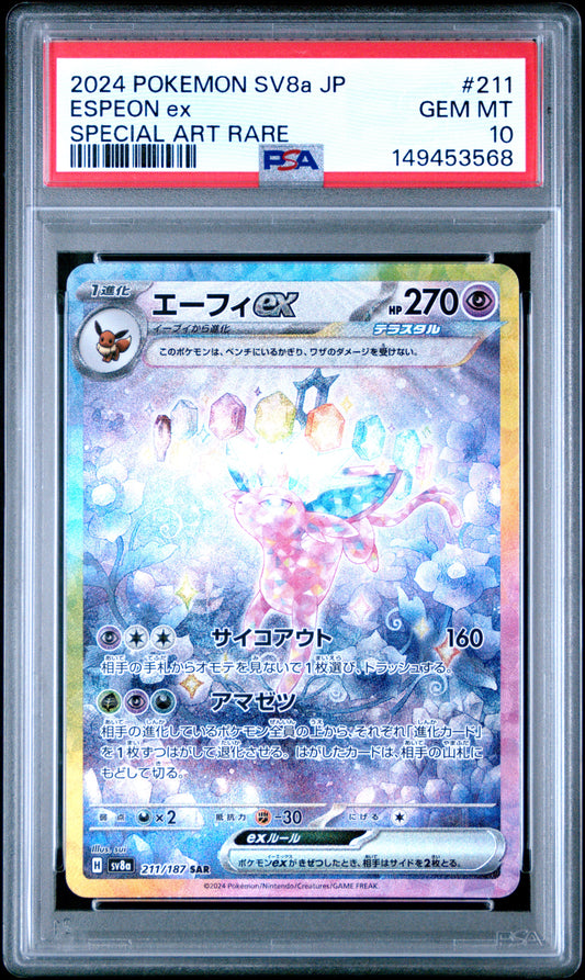 PSA 10 Gem Mint graded 2024 Japanese Pokémon Terastal Fest Espeon ex 211/187 SAR Special Art Rare full art card featuring a glittering, colorful crystal and floral motif by sui.