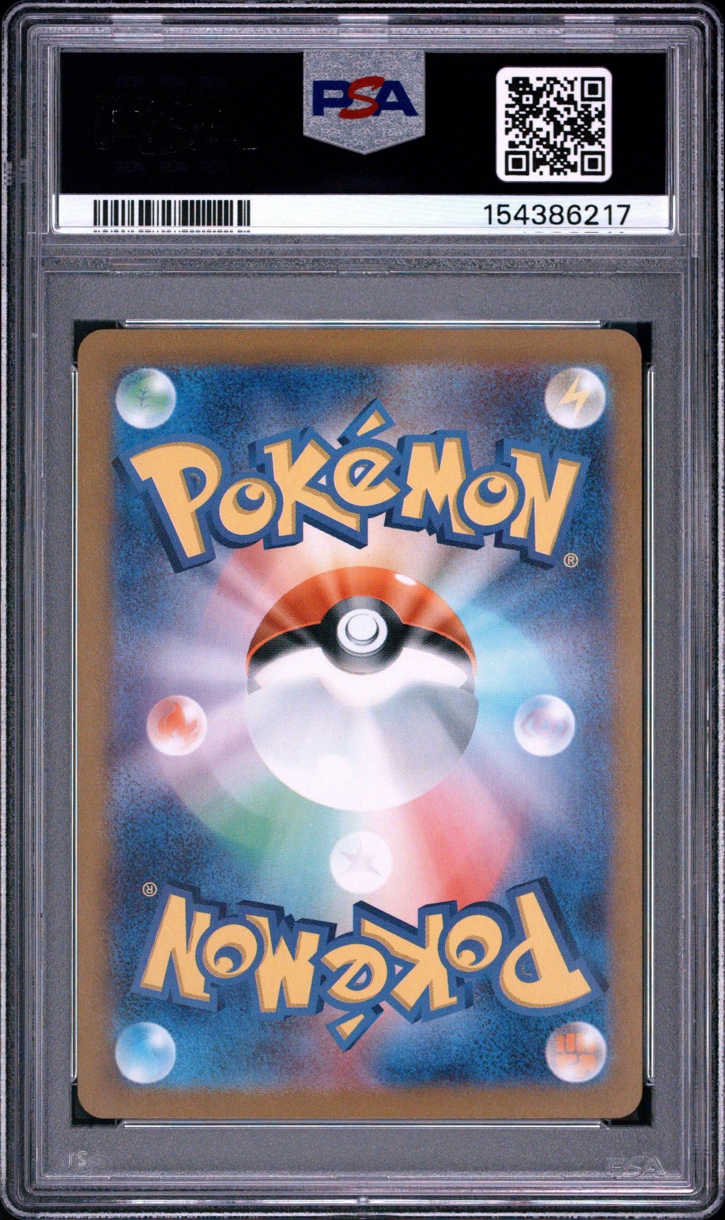 PSA 10 Japanese Pikachu 173/165 Art Rare AR from Pokémon Card 151 SV2a