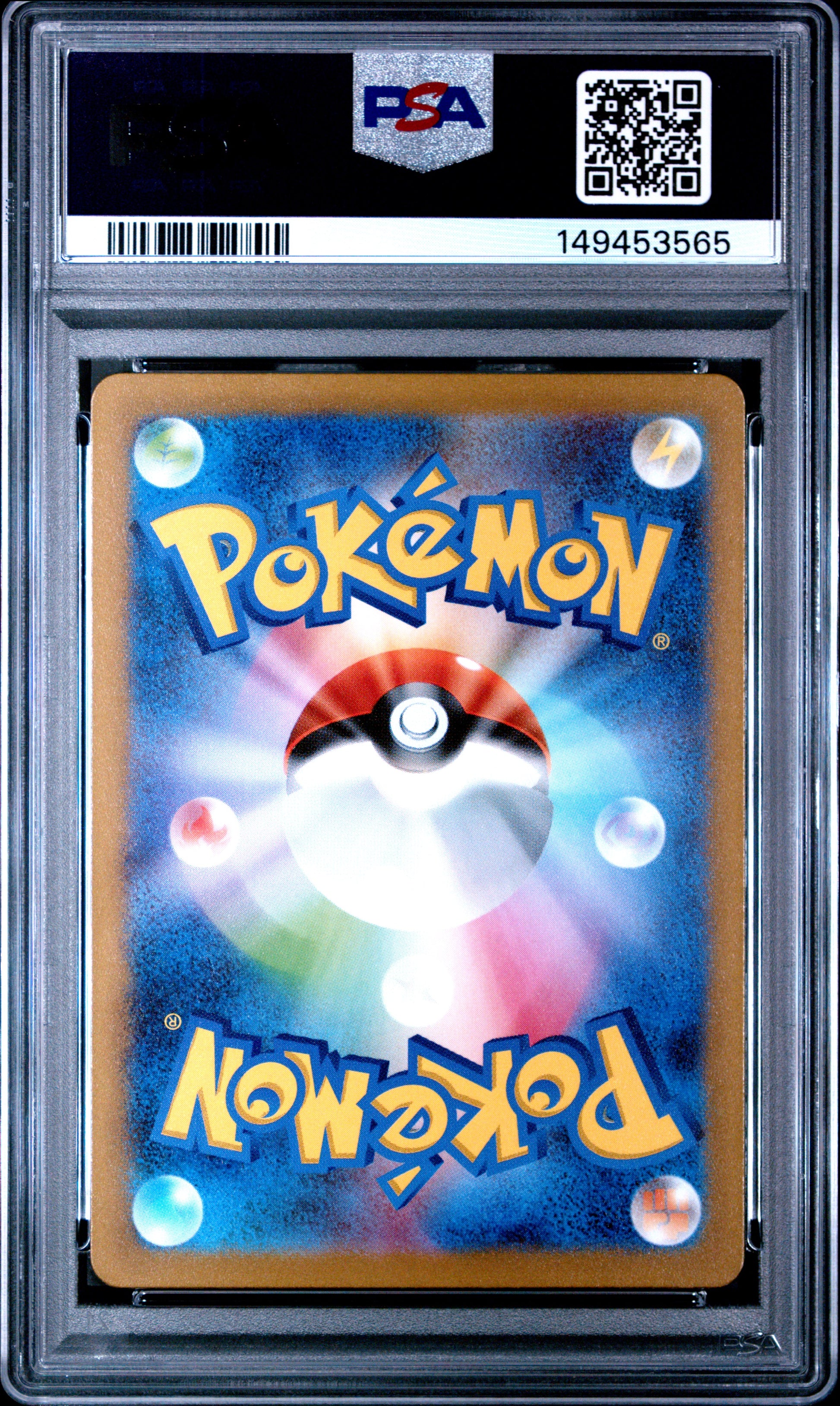PSA 10 Gem Mint graded 2023 Japanese Pokémon Violet ex Slowpoke 082/078 AR Art Rare card featuring a peaceful, stylized cobblestone city street scene by Toshinao Aoki.