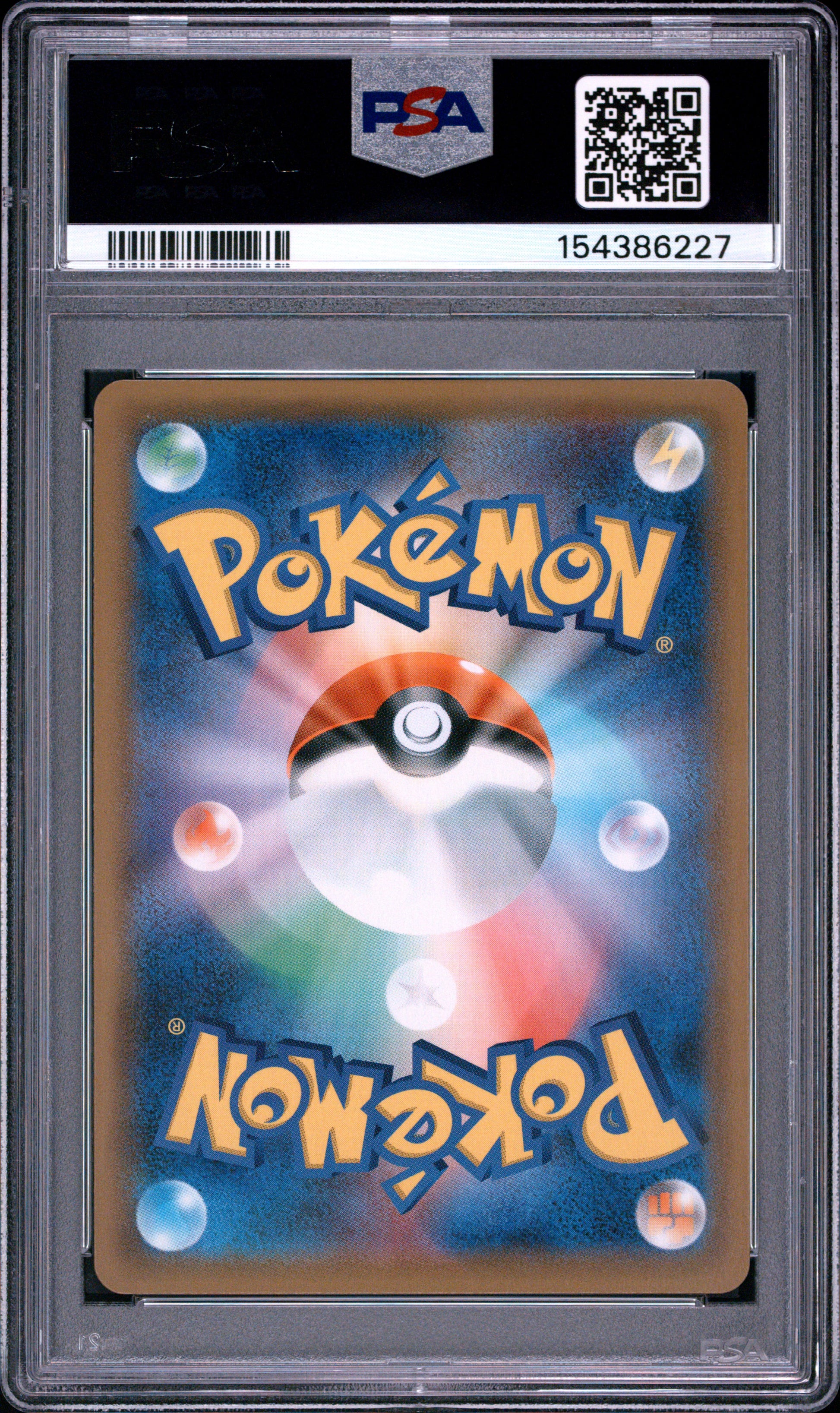 PSA 10 Japanese Gengar & Mimikyu GX 038/095 RR TAG TEAM from Tag Bolt SM9