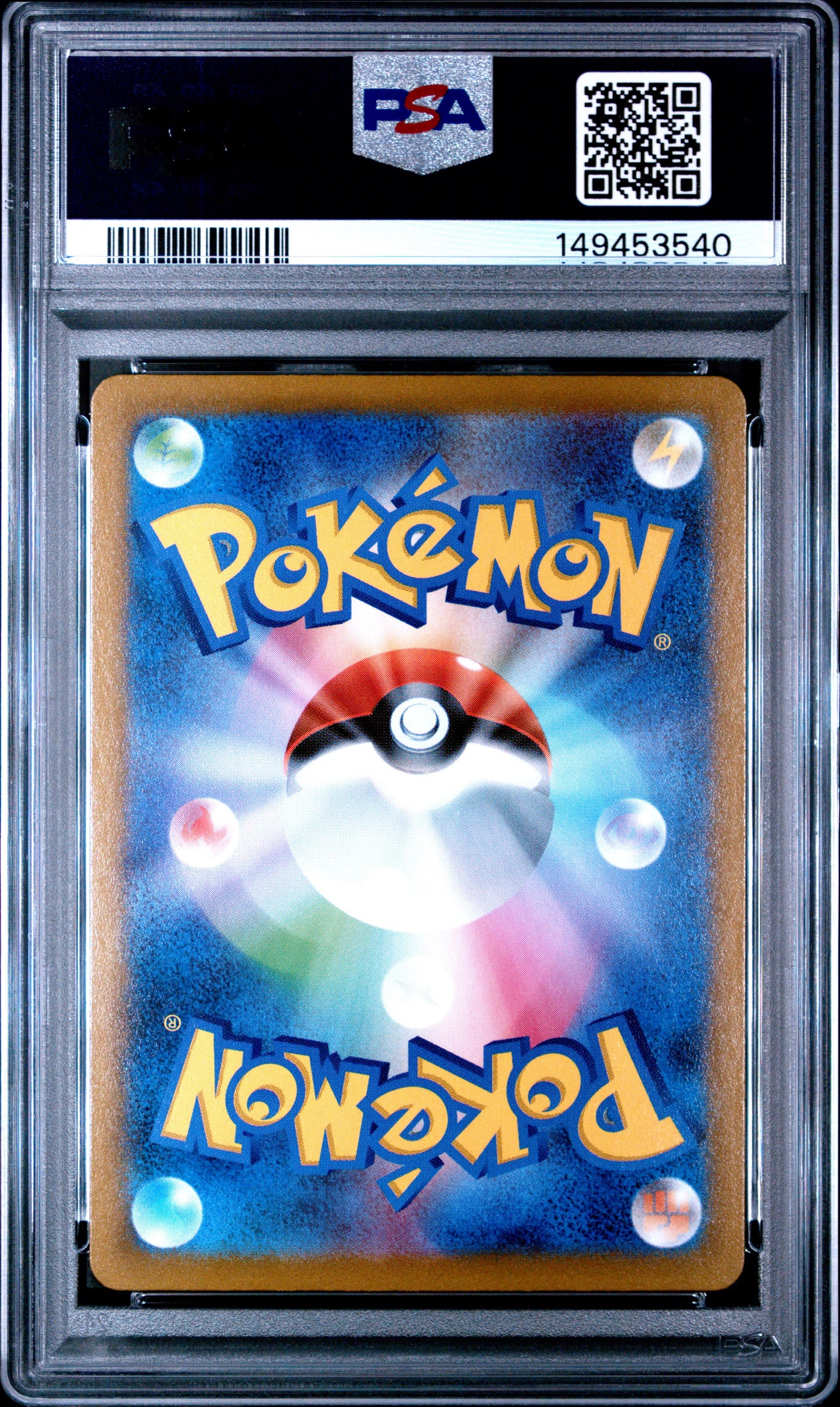 PSA 10 Gem Mint graded 2021 Japanese Charizard 187/184 CHR Character Rare full art holofoil card featuring a Leon trainer cameo from VMAX Climax.