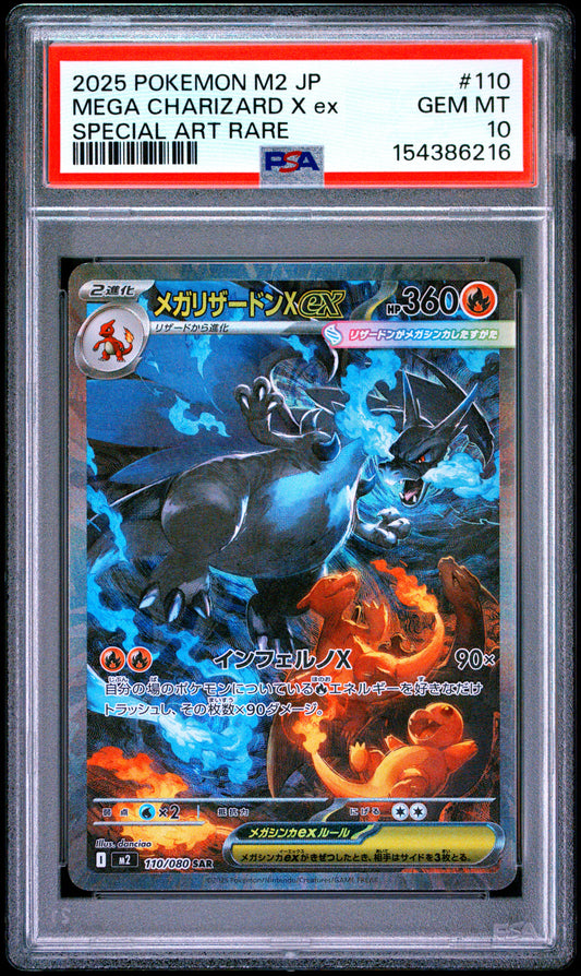 PSA 10 Japanese Mega Charizard X ex 110/080 SAR card from Inferno X M2
