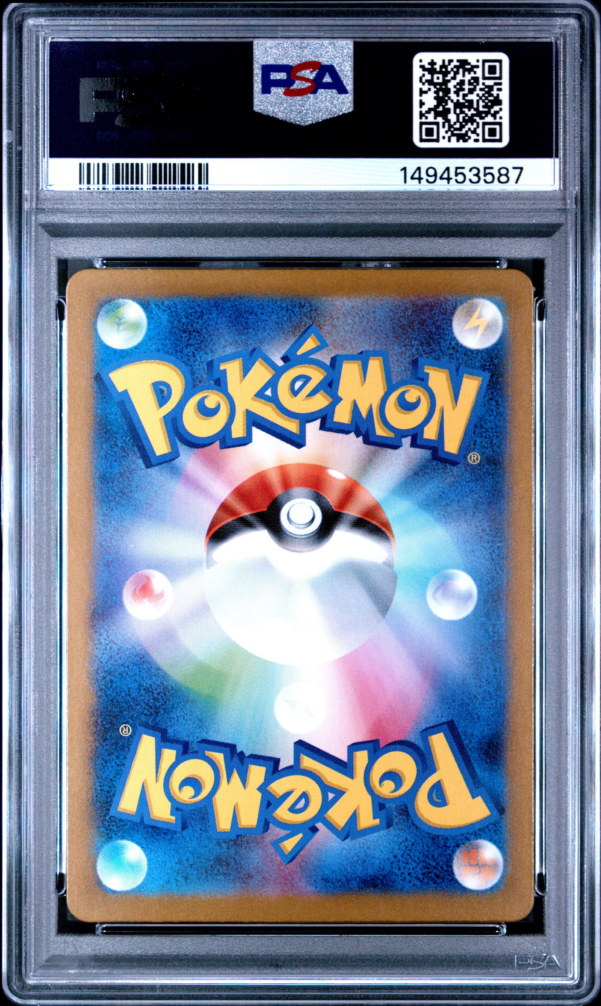 PSA 10 Japanese Magneton 112/106 AR card from Super Electric Breaker SV8