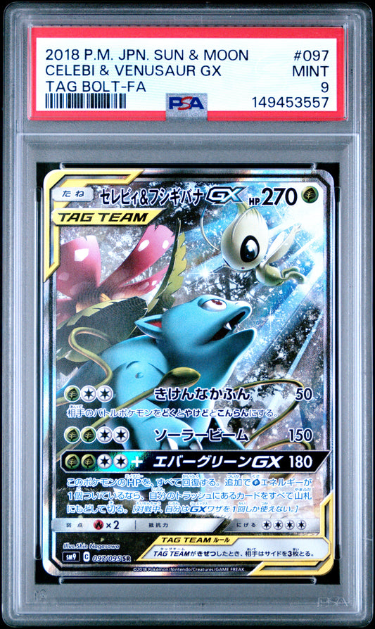 PSA 9 Mint graded 2018 Japanese Pokémon Tag Bolt Celebi & Venusaur GX 097/095 SR Super Rare Full Art card featuring clean, crisp holographic artwork by Shin Nagasawa.