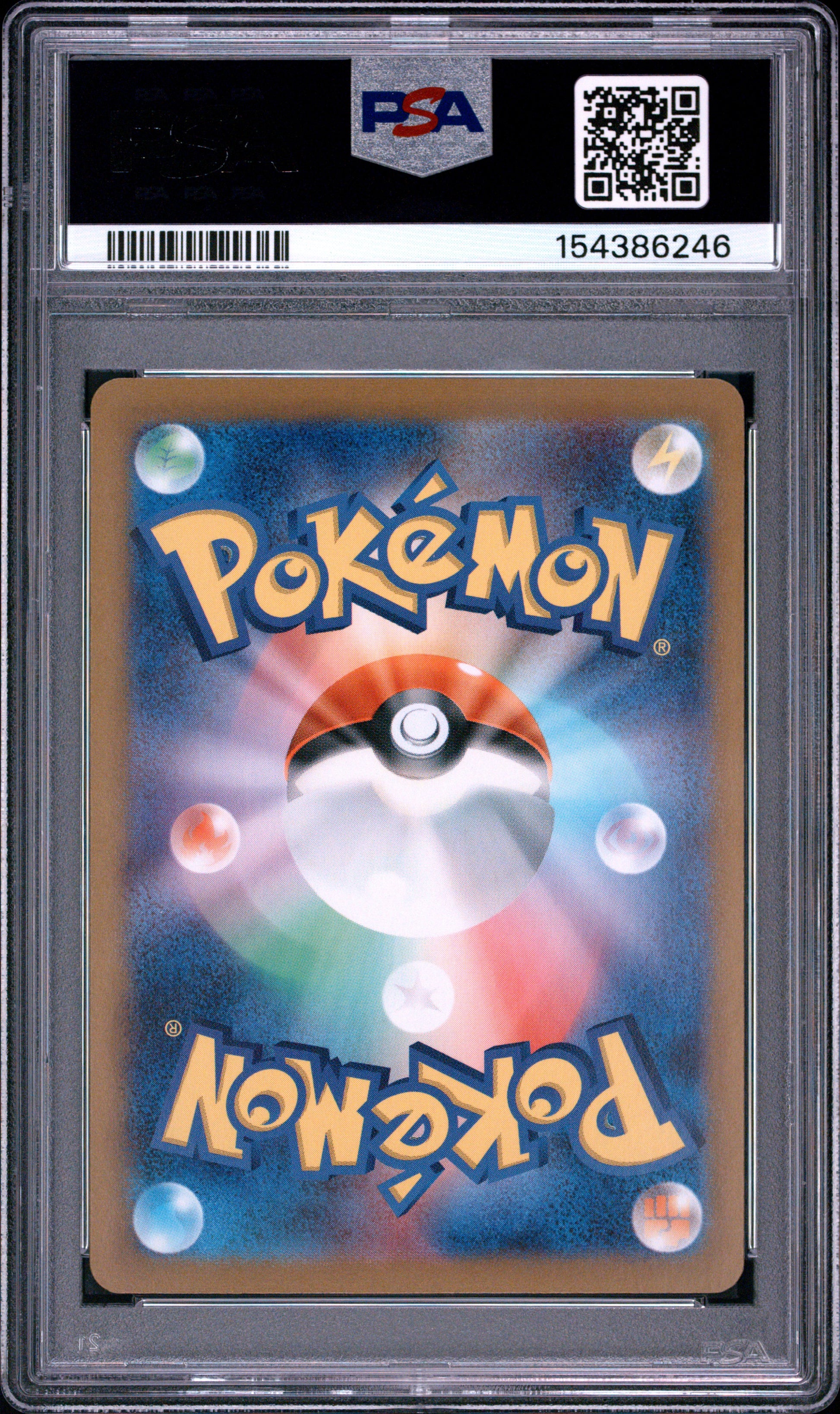 PSA 10 Japanese Pikachu 236/190 Shiny Rare card from Shiny Treasure ex SV4a