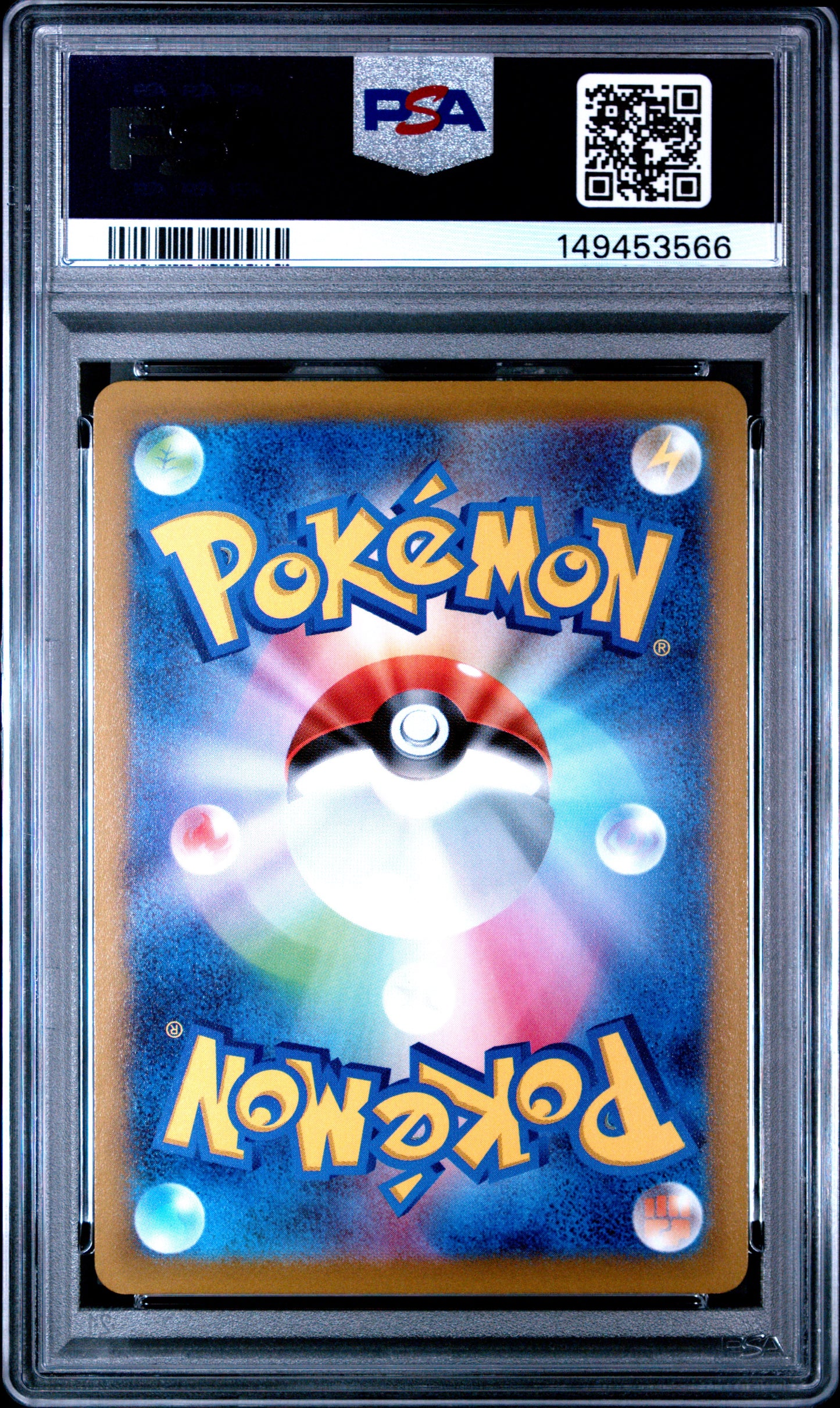 PSA 10 Gem Mint graded 2022 Japanese Pokémon GO Radiant Eevee 055/071 K shiny holofoil card featuring a crystal cave background illustrated by Souichirou Gunjima.