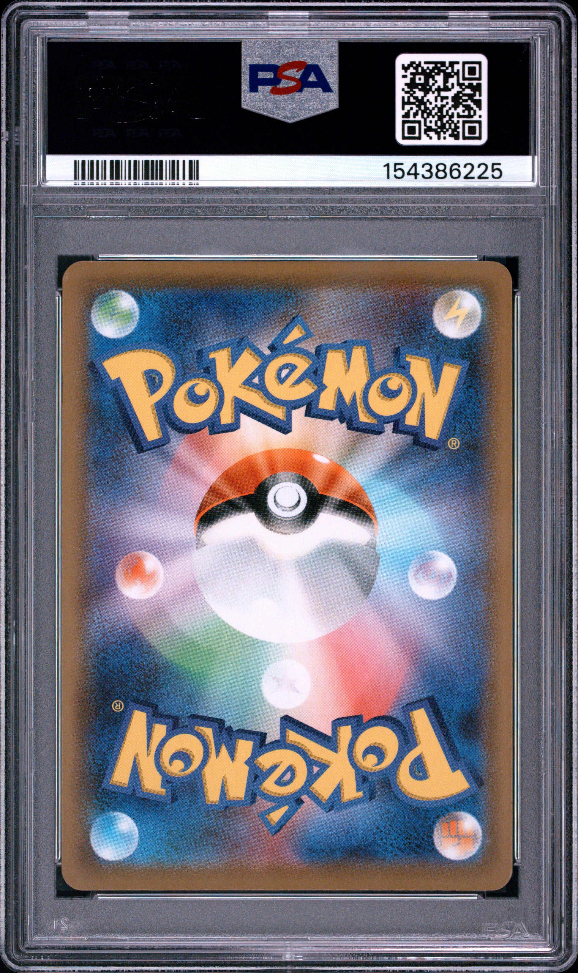 PSA 10 Japanese Gengar VMAX 002/019 from the Gengar VMAX High-Class Deck SGG