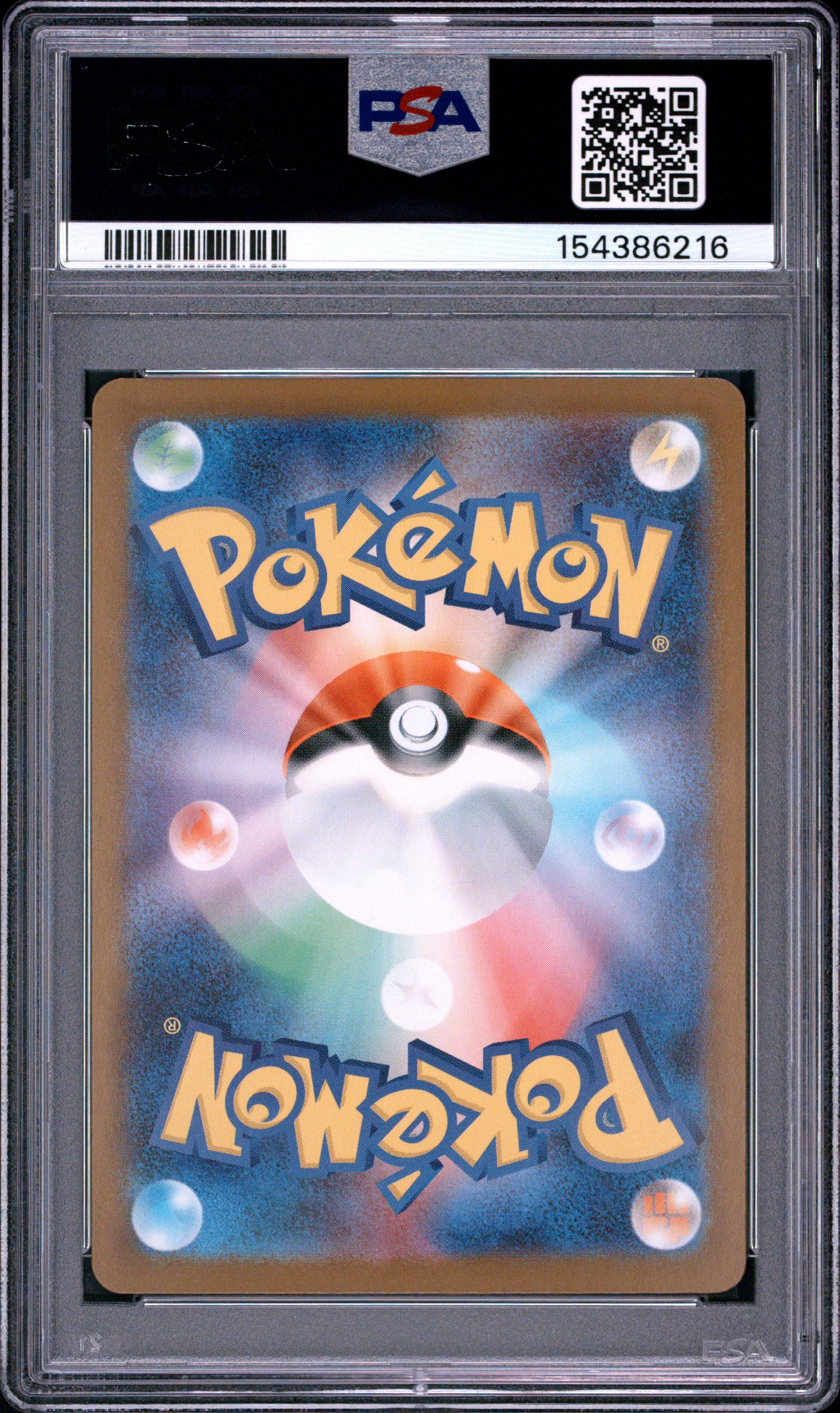 PSA 10 Japanese Mega Charizard X ex 110/080 SAR card from Inferno X M2