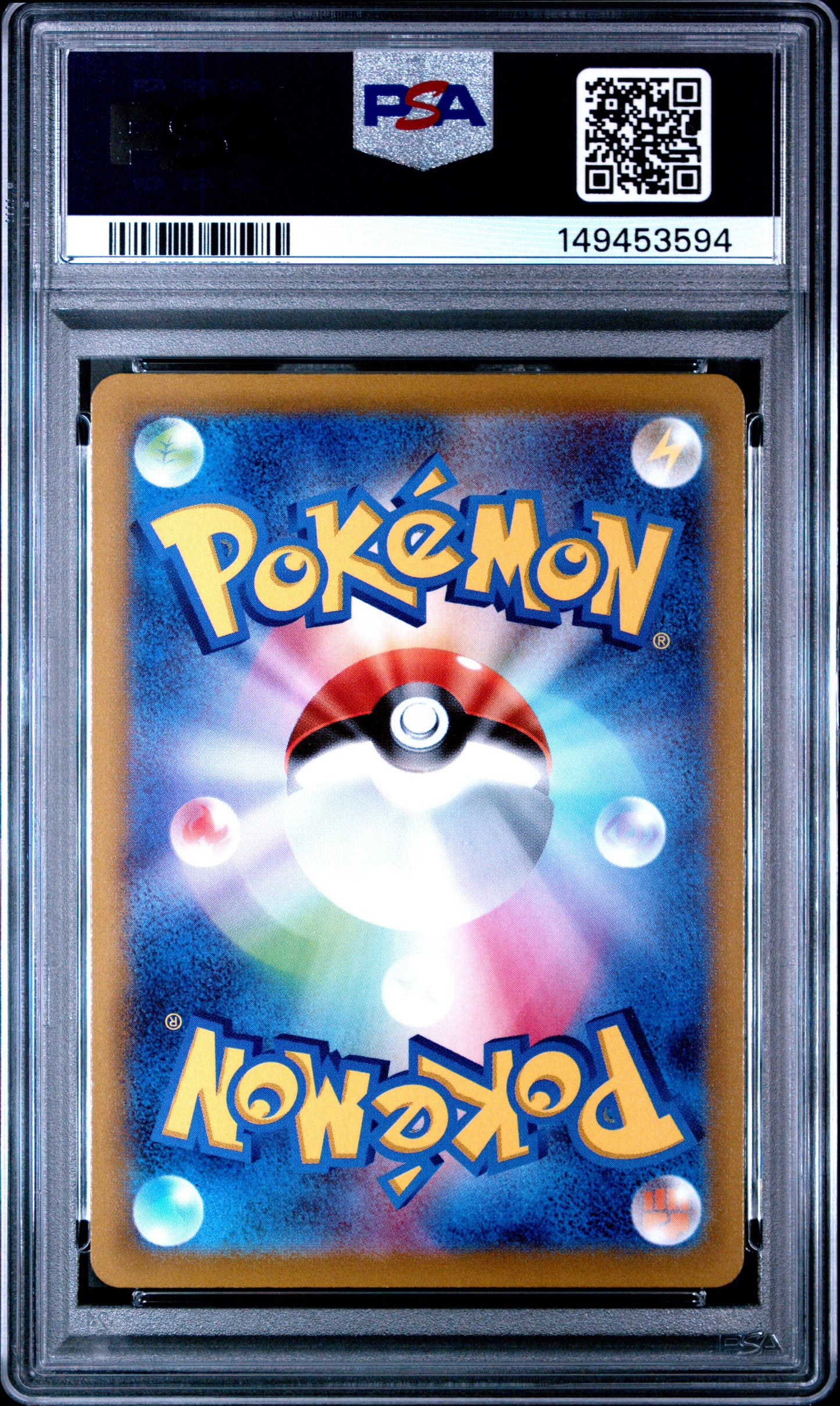 PSA 10 Gem Mint graded 2022 Japanese Pokémon Dark Phantasma Pikachu 073/071 CHR Character Rare card featuring a peaceful illustration of Pikachu sleeping with Akari by Atsushi Furusawa.