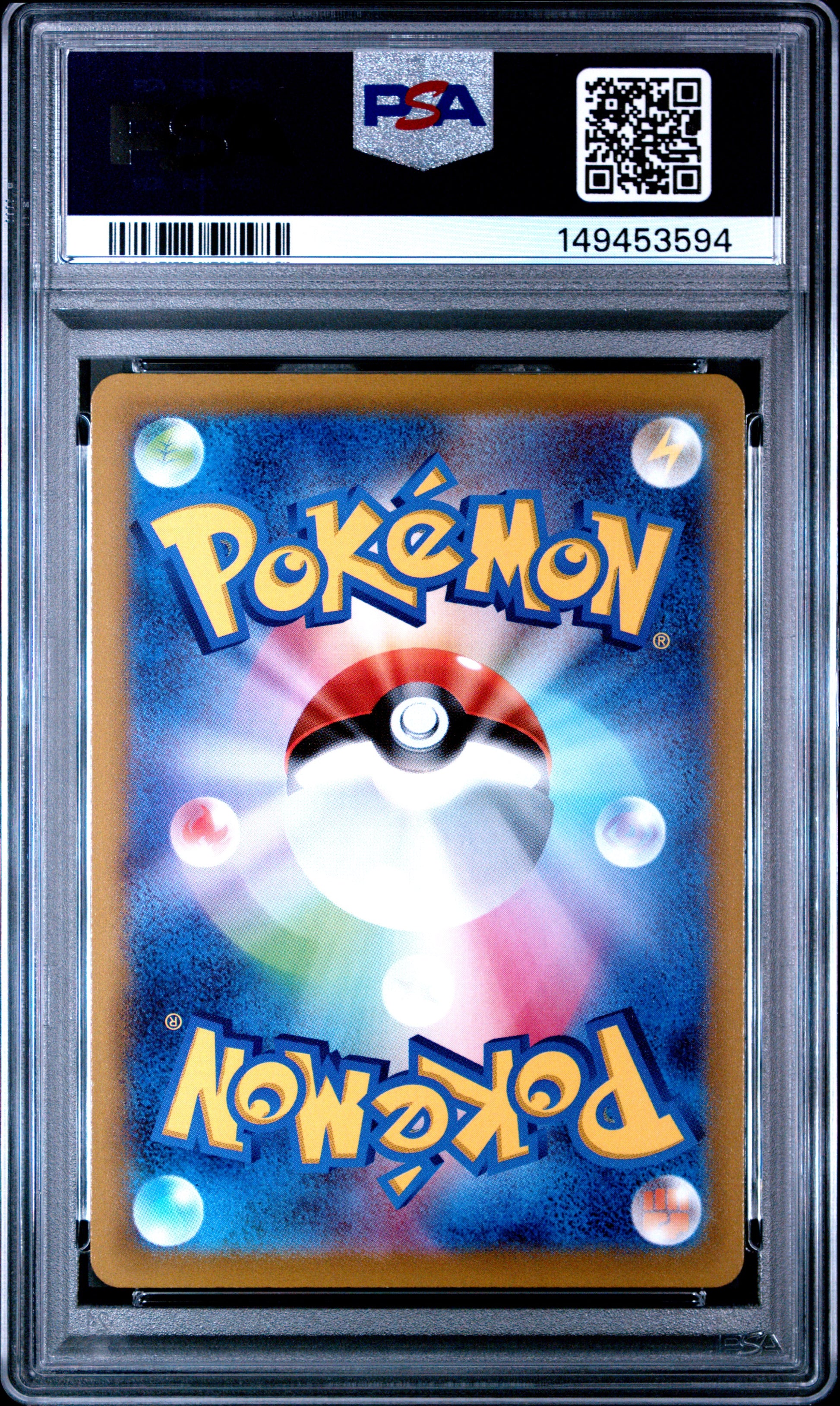 PSA 10 Gem Mint graded 2022 Japanese Pokémon Dark Phantasma Pikachu 073/071 CHR Character Rare card featuring a peaceful illustration of Pikachu sleeping with Akari by Atsushi Furusawa.