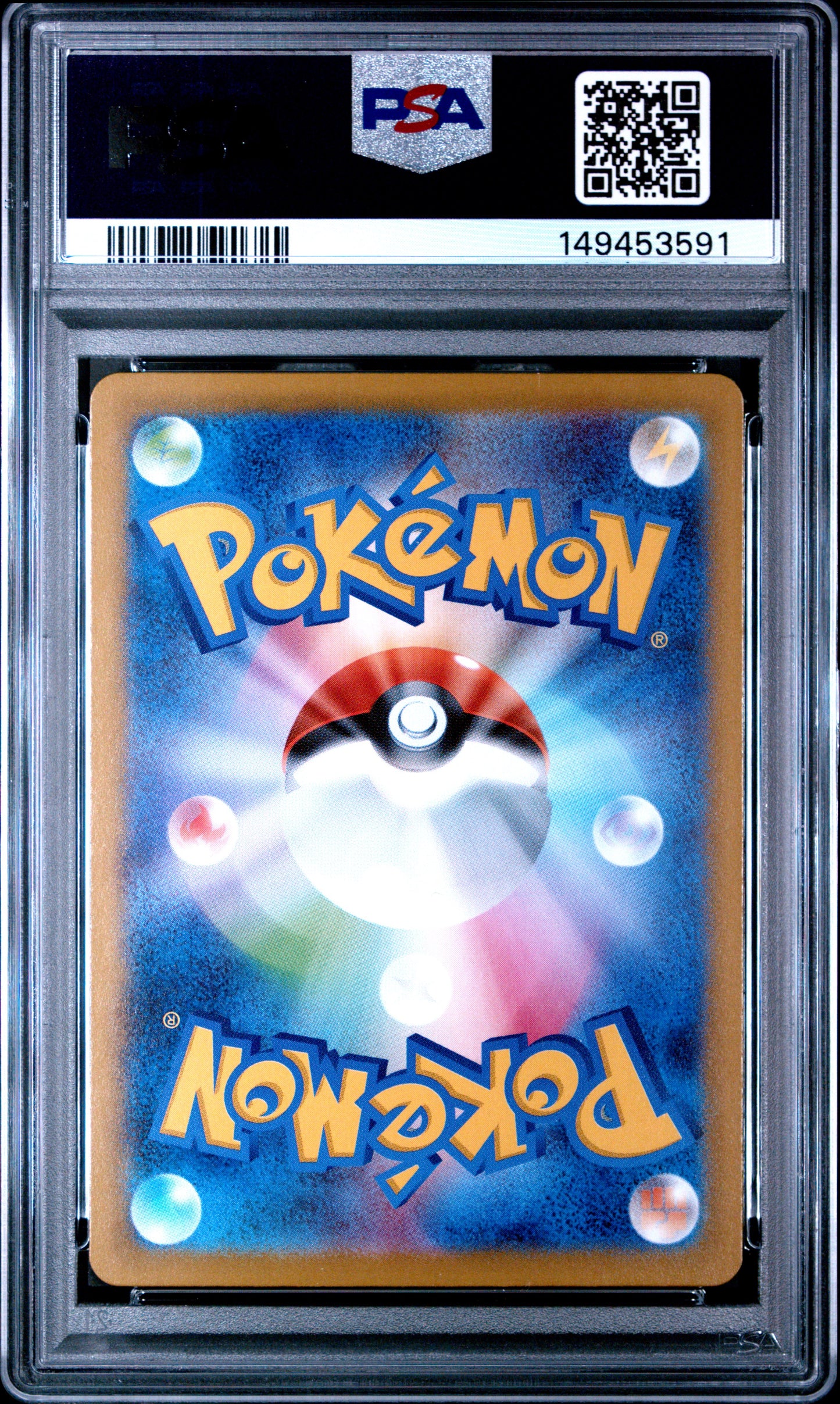 PSA 10 Japanese Mega Venusaur ex 076/063 SR card from Mega Brave M1L