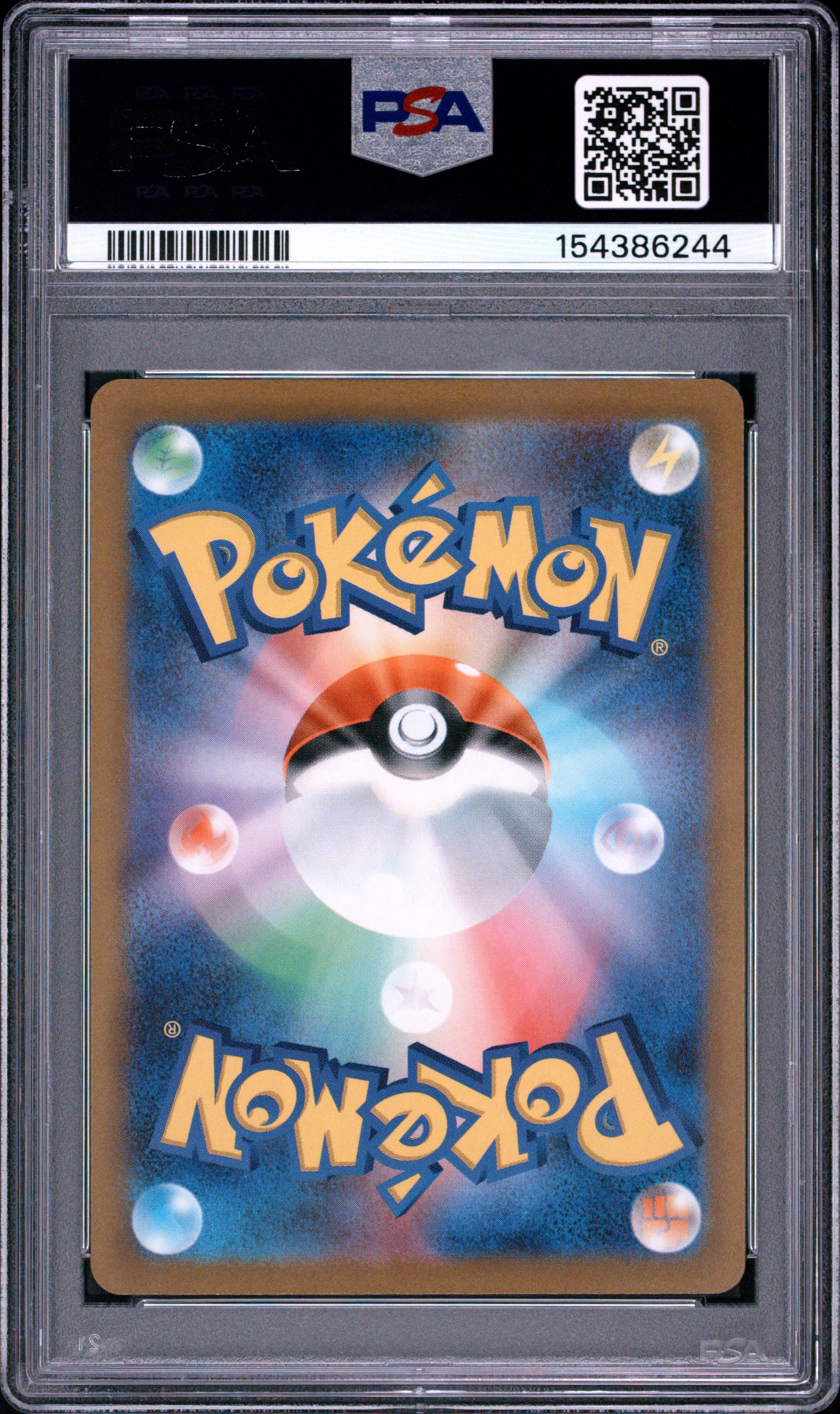PSA 10 Japanese Lucario VSTAR 226/172 SAR card from VSTAR Universe S12a