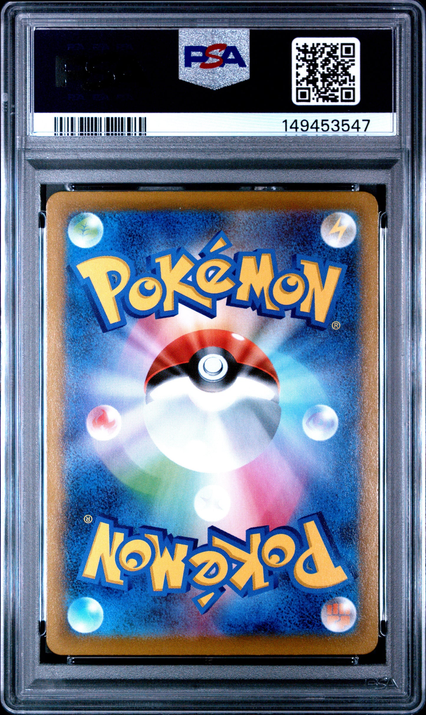 PSA 10 Japanese Charizard 187/184 CHR with Leon from VMAX Climax S8b
