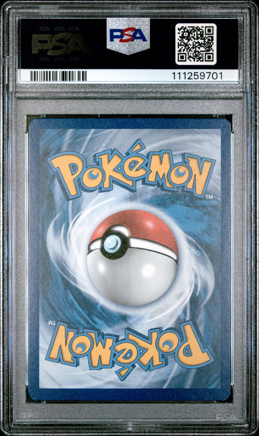2021 Pokémon Celebrations Professor’s Research #023 – PSA 8 NM-MT featuring Professor Oak in lab with Pikachu stamp
