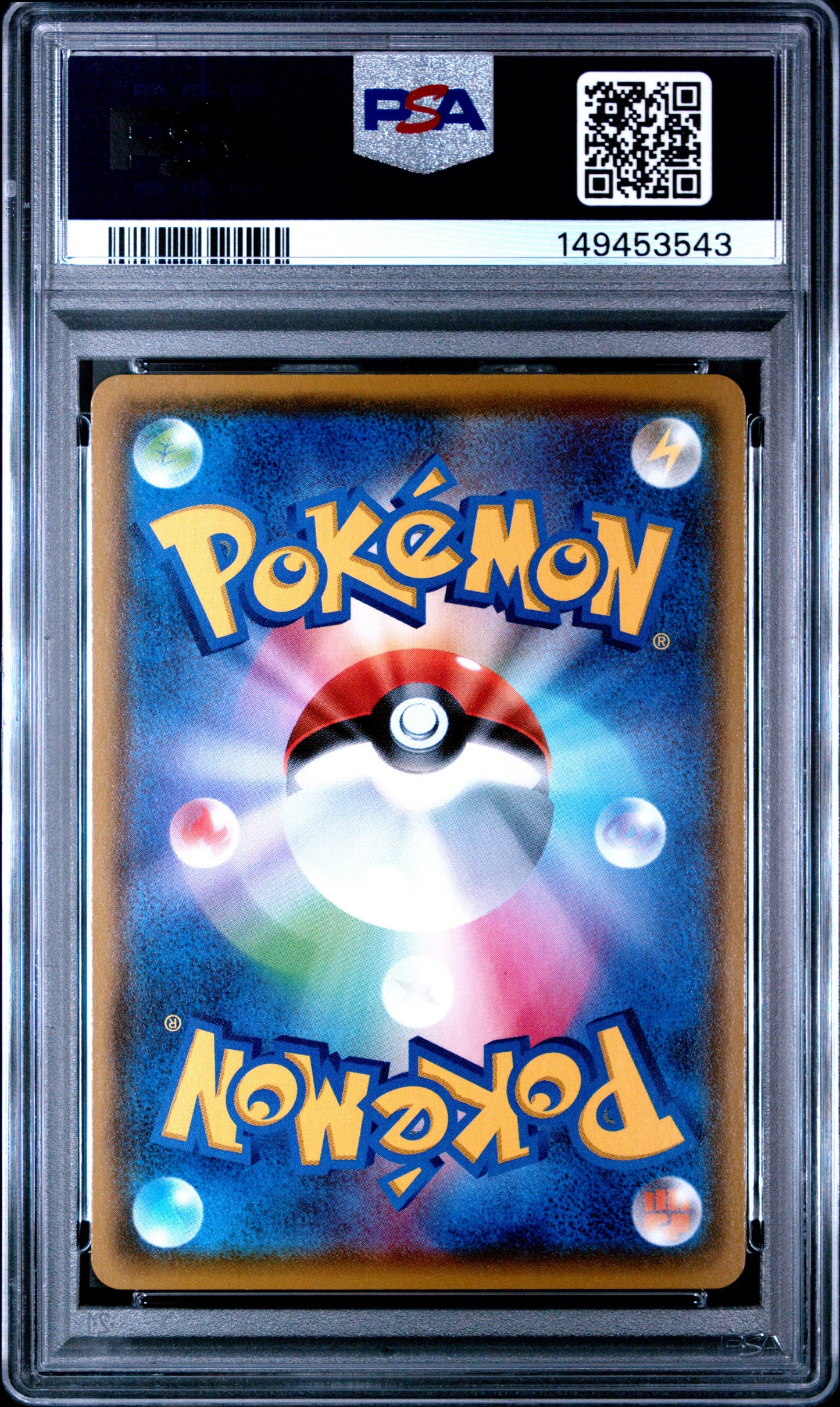 PSA 10 Gem Mint graded 2020 Japanese Pokémon Shiny Star V Kyogre 036/190 Amazing Rare card featuring a distinct textured rainbow foil background exploding from the artwork.