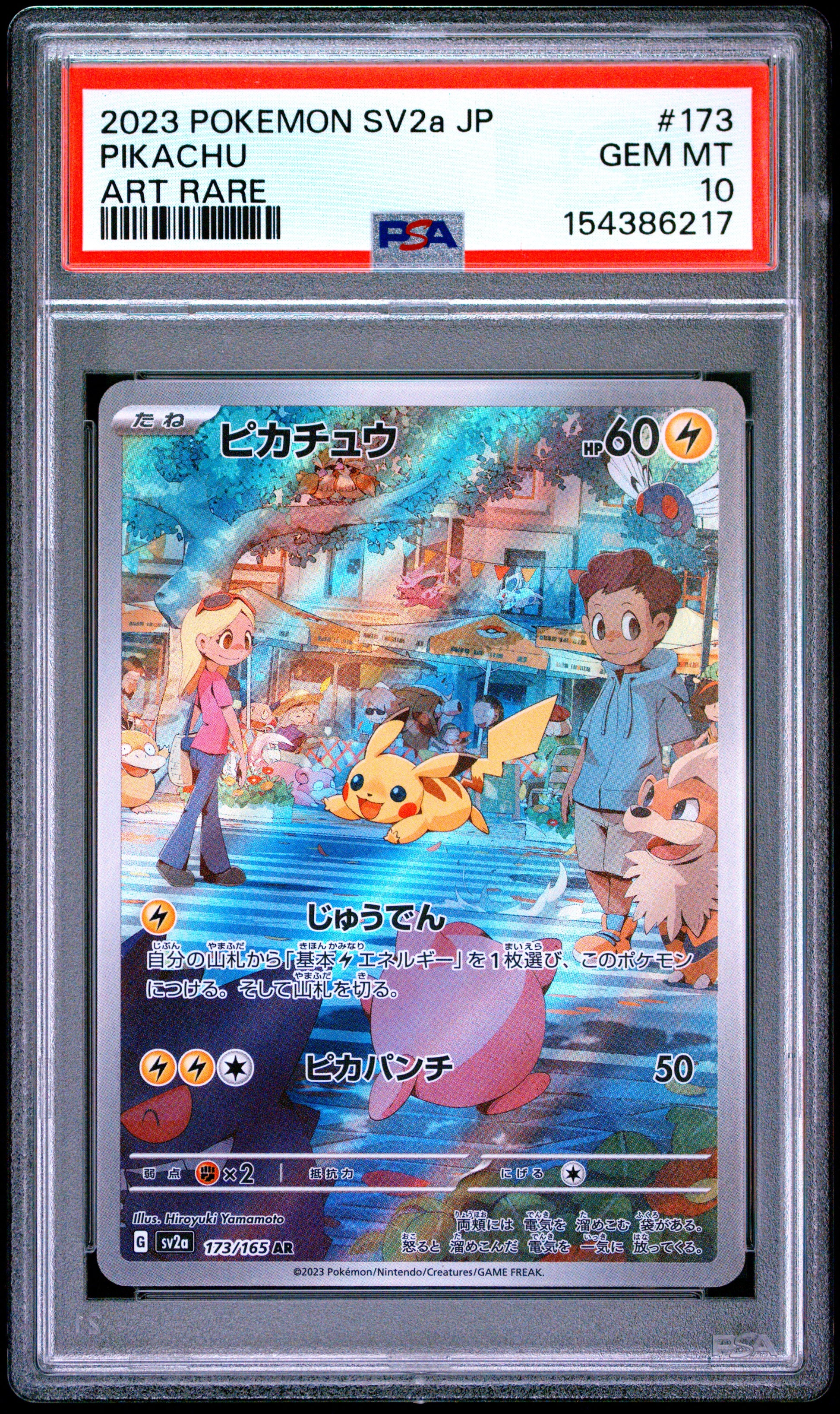 PSA 10 Japanese Pikachu 173/165 Art Rare AR from Pokémon Card 151 SV2a